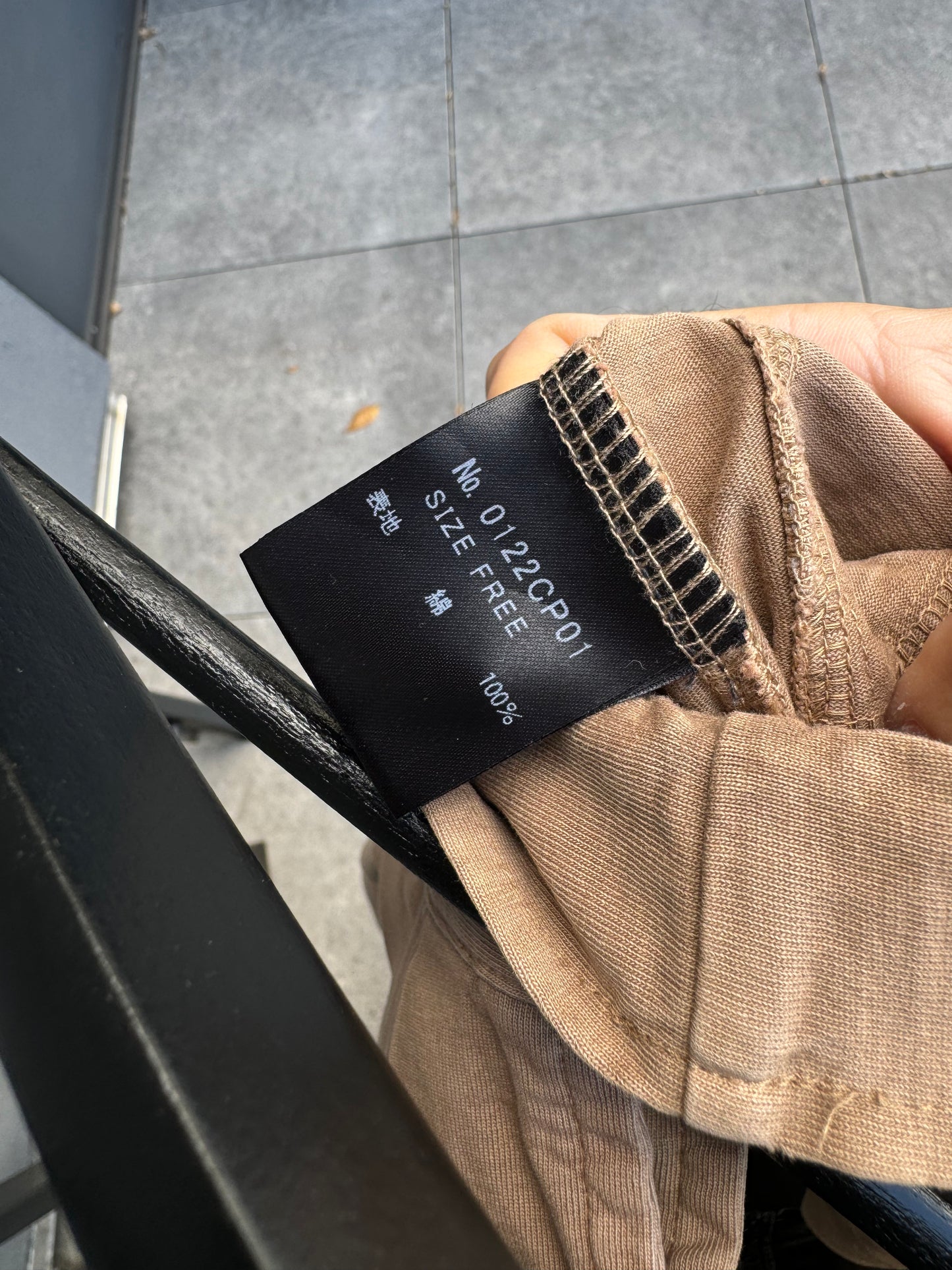 Hysteric Glamour Skort