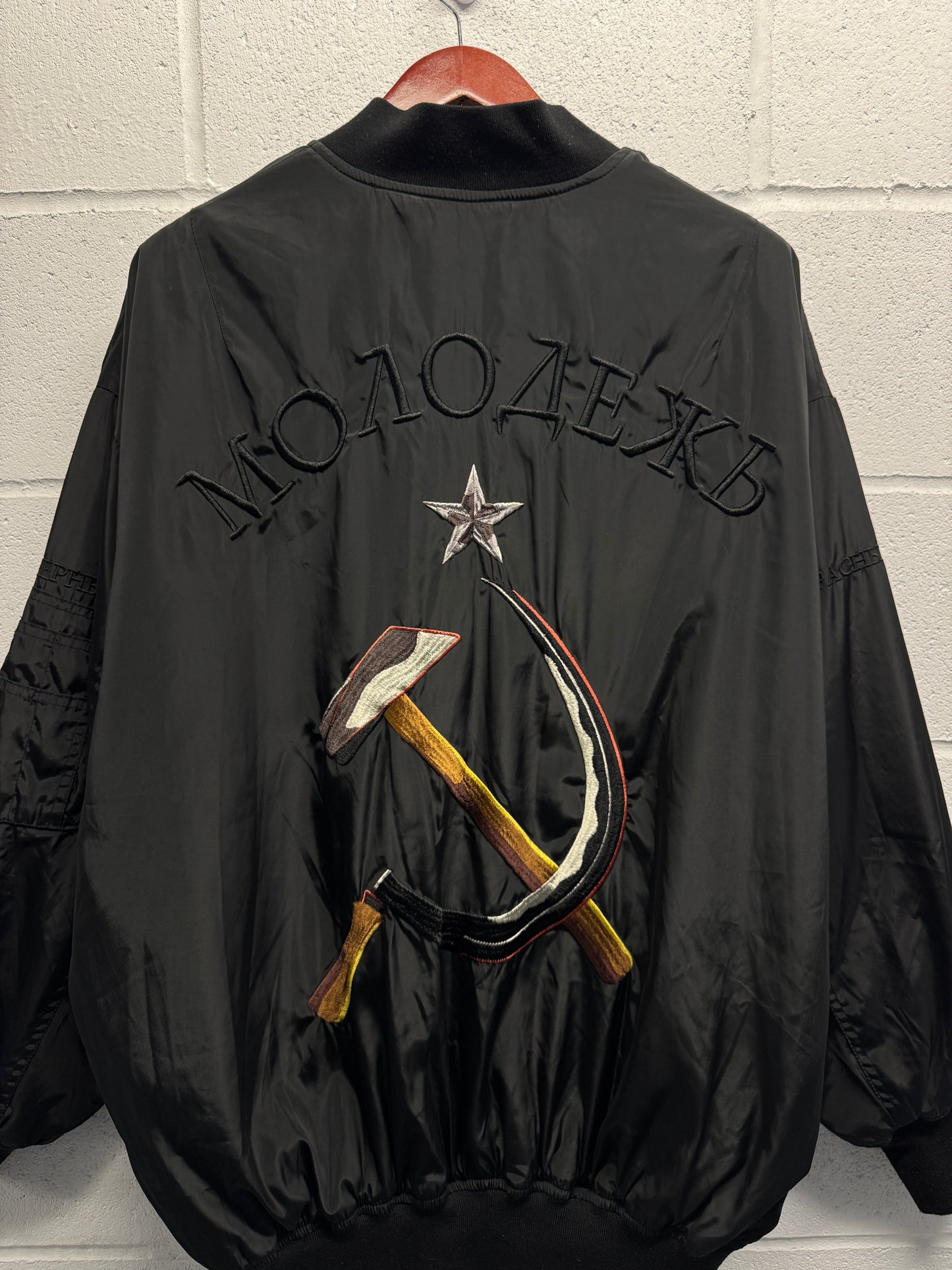 Y2K 2000s Russia Bomber Jacket [XL]