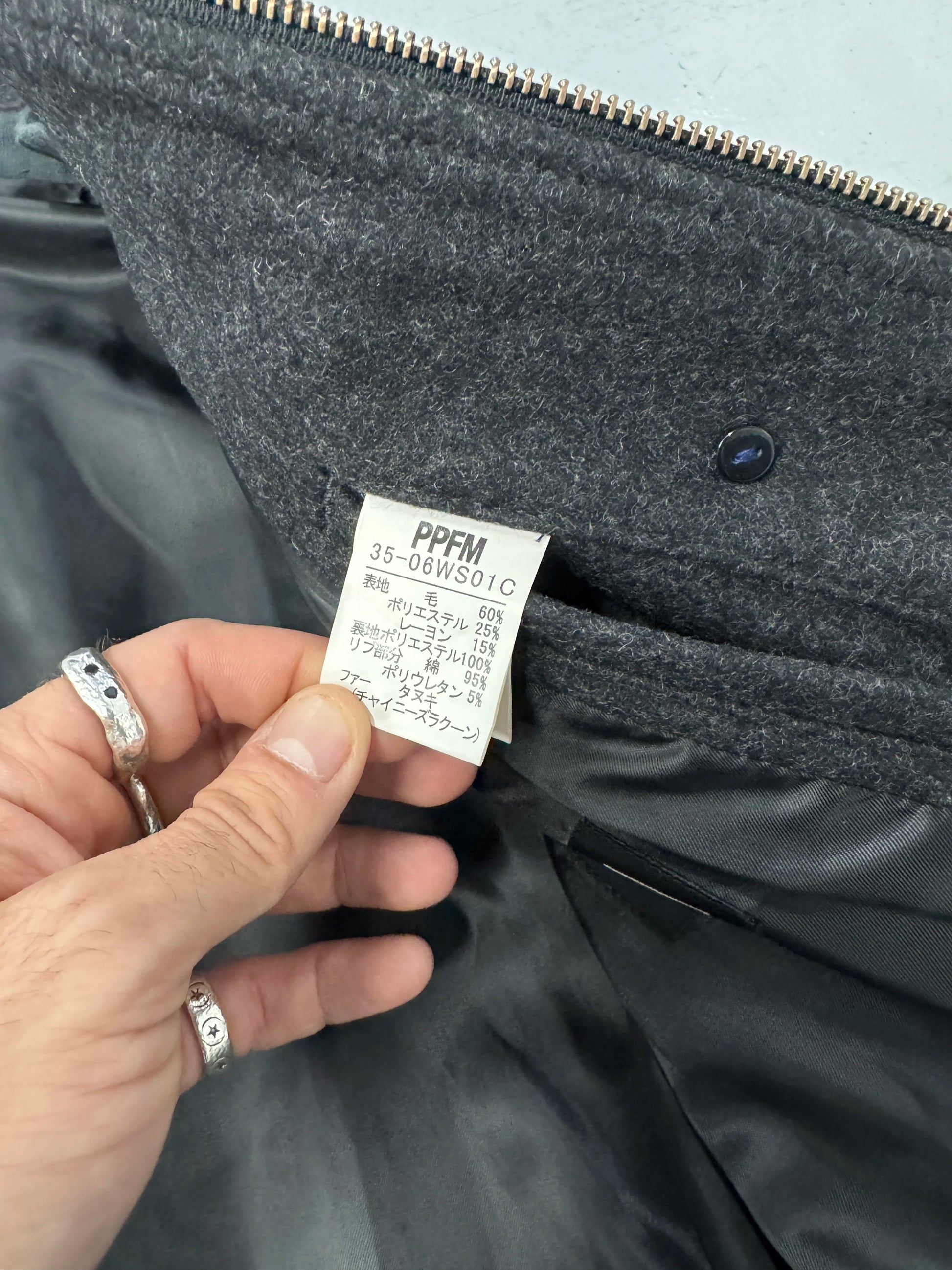 PPFM Wool Military Style Zip Jacket [M]