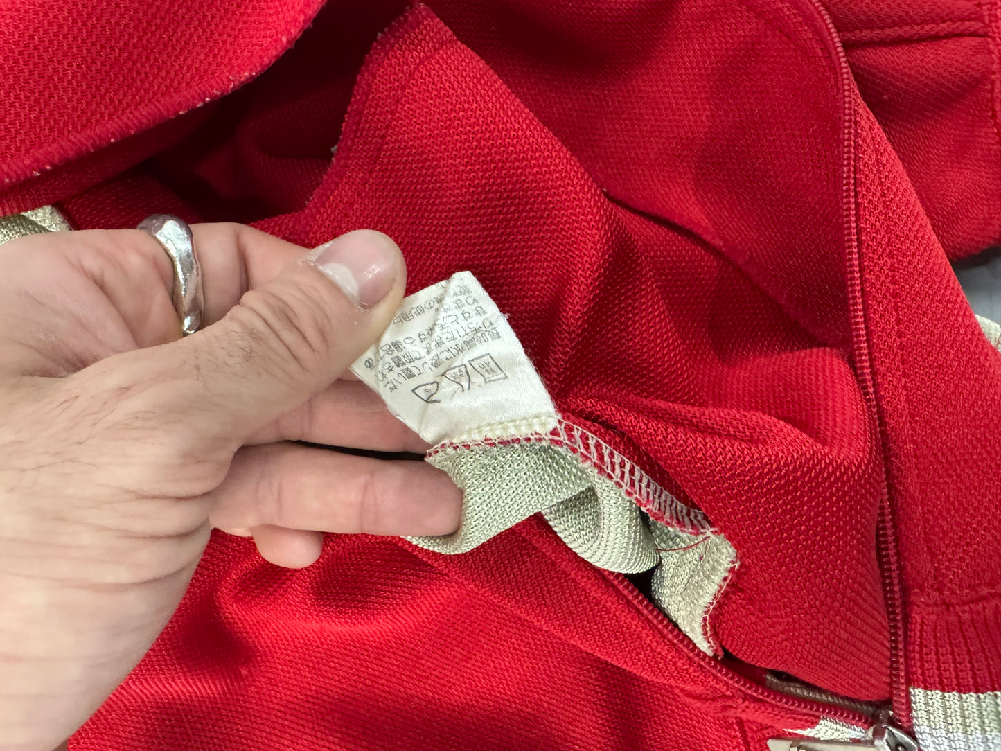 1980s Nike Made in Japan Track Jacket [L]