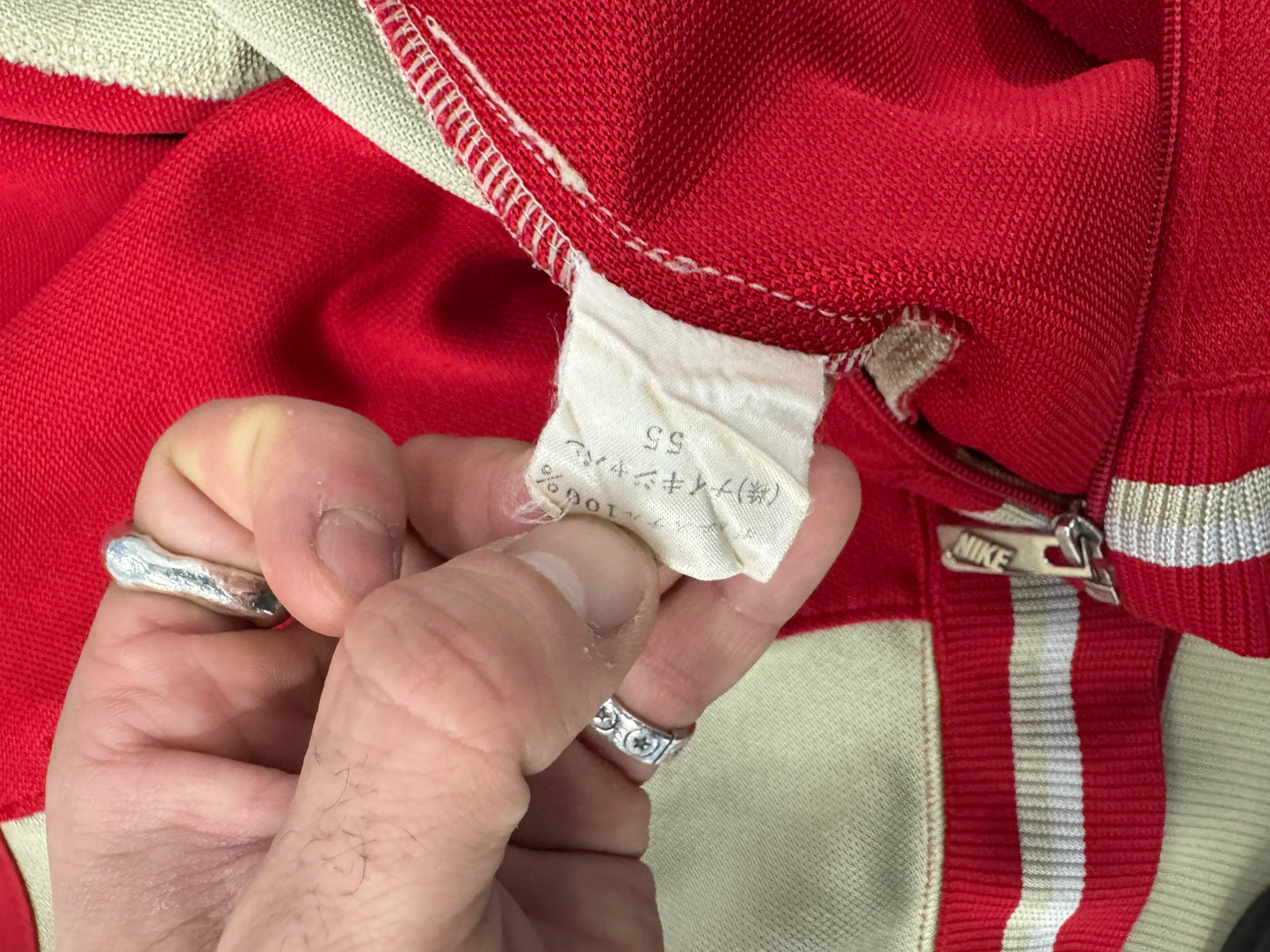 1980s Nike Made in Japan Track Jacket [L]