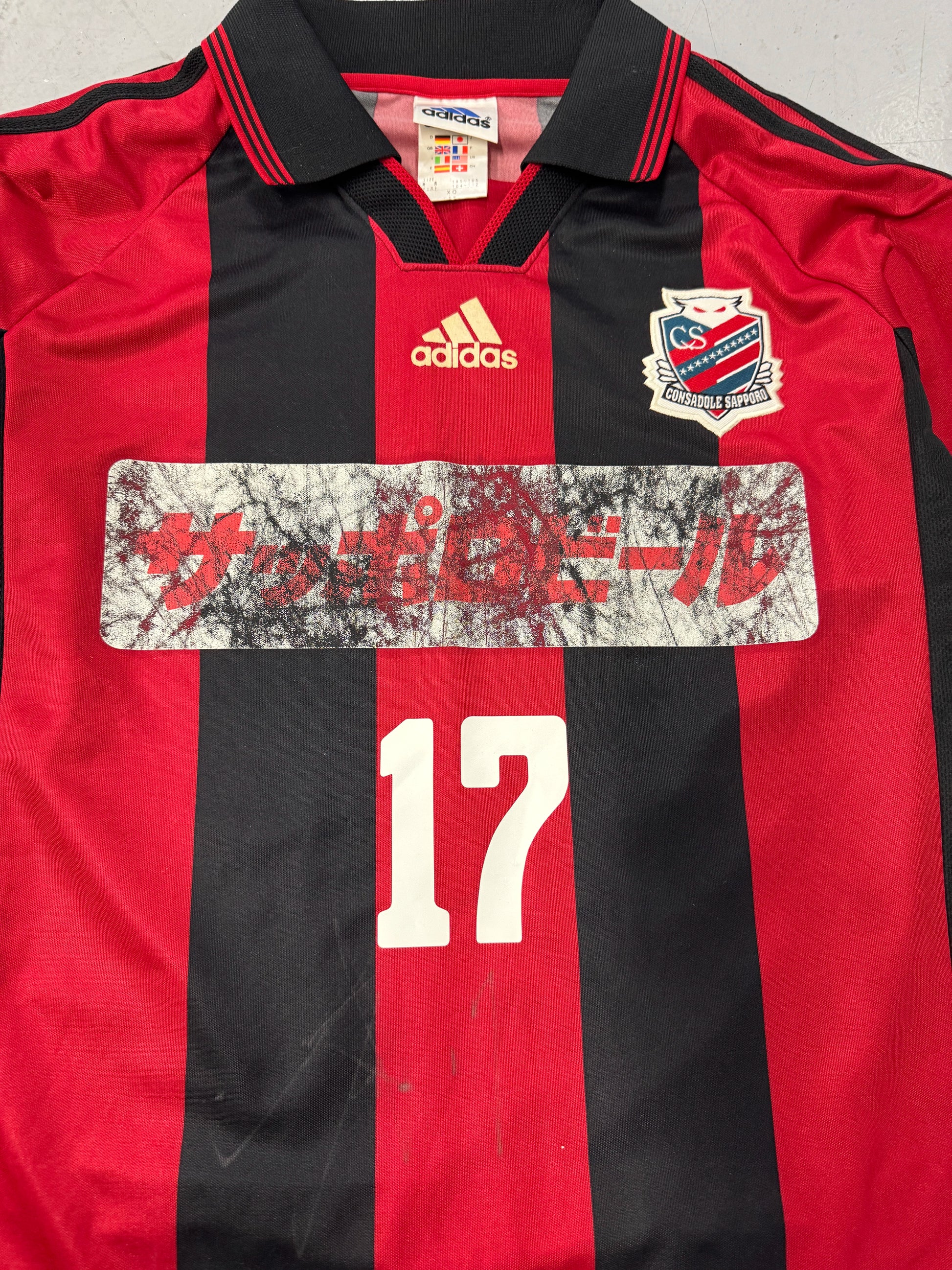 1998 SIGNED Adidas Consadole Sapporo HOKUTO #17 Japanese Football Jersey [L]
