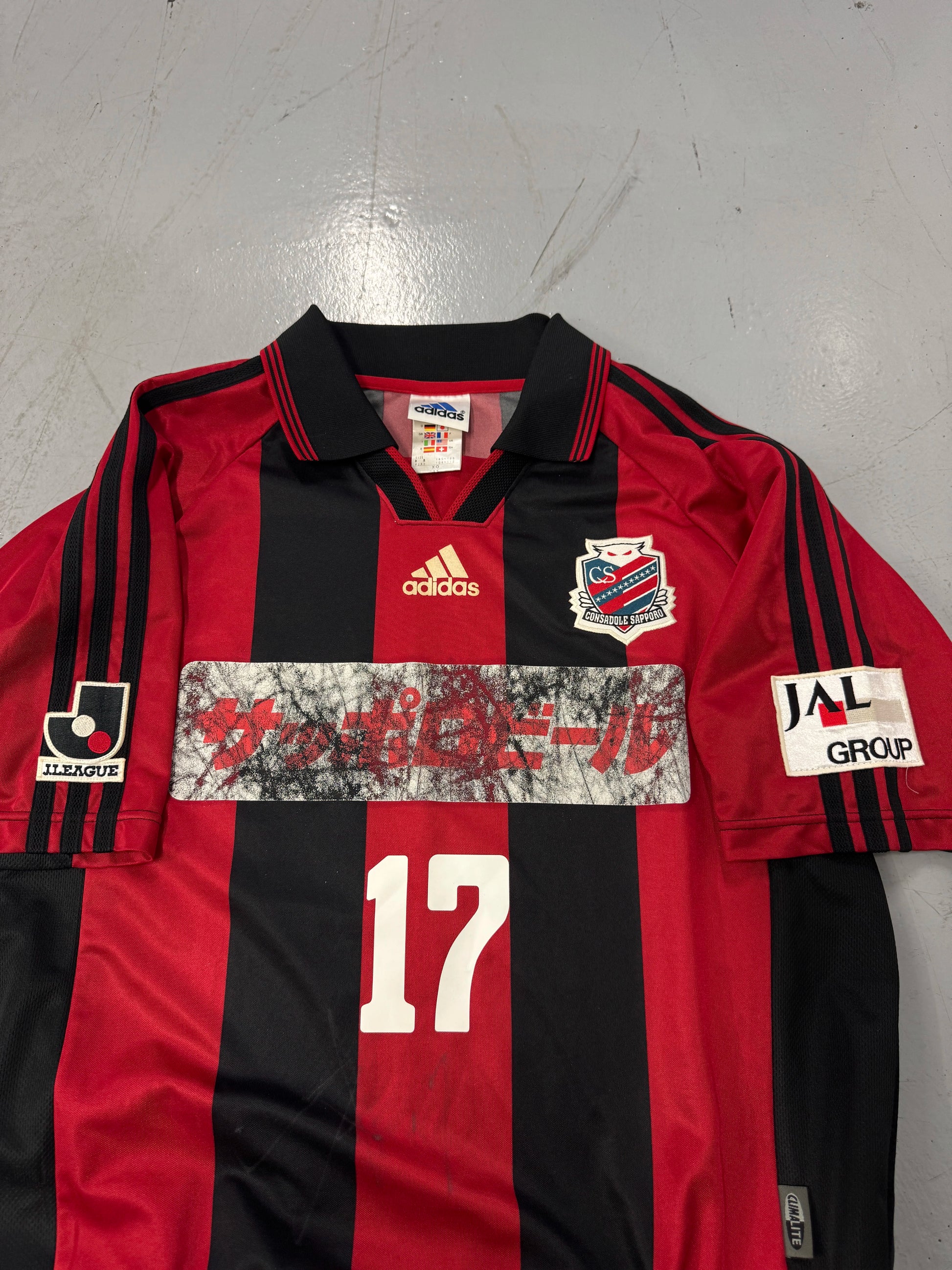 1998 SIGNED Adidas Consadole Sapporo HOKUTO #17 Japanese Football Jersey [L]