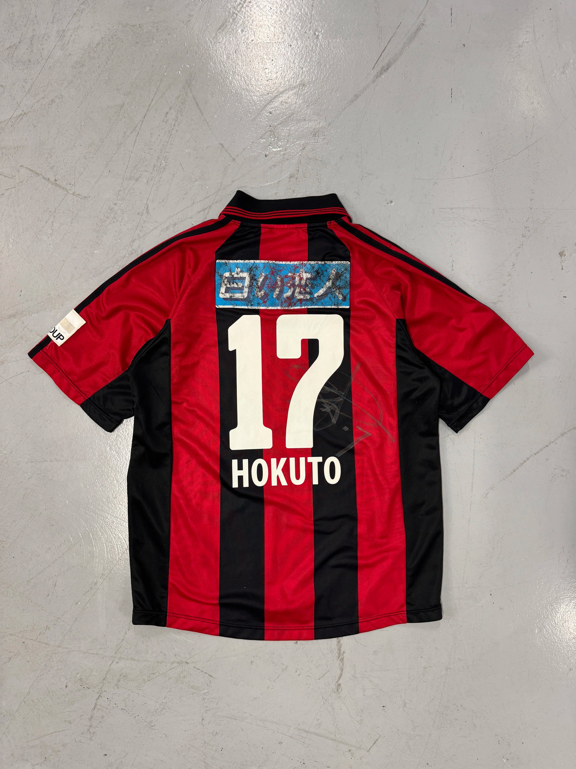 1998 SIGNED Adidas Consadole Sapporo HOKUTO #17 Japanese Football Jersey [L]