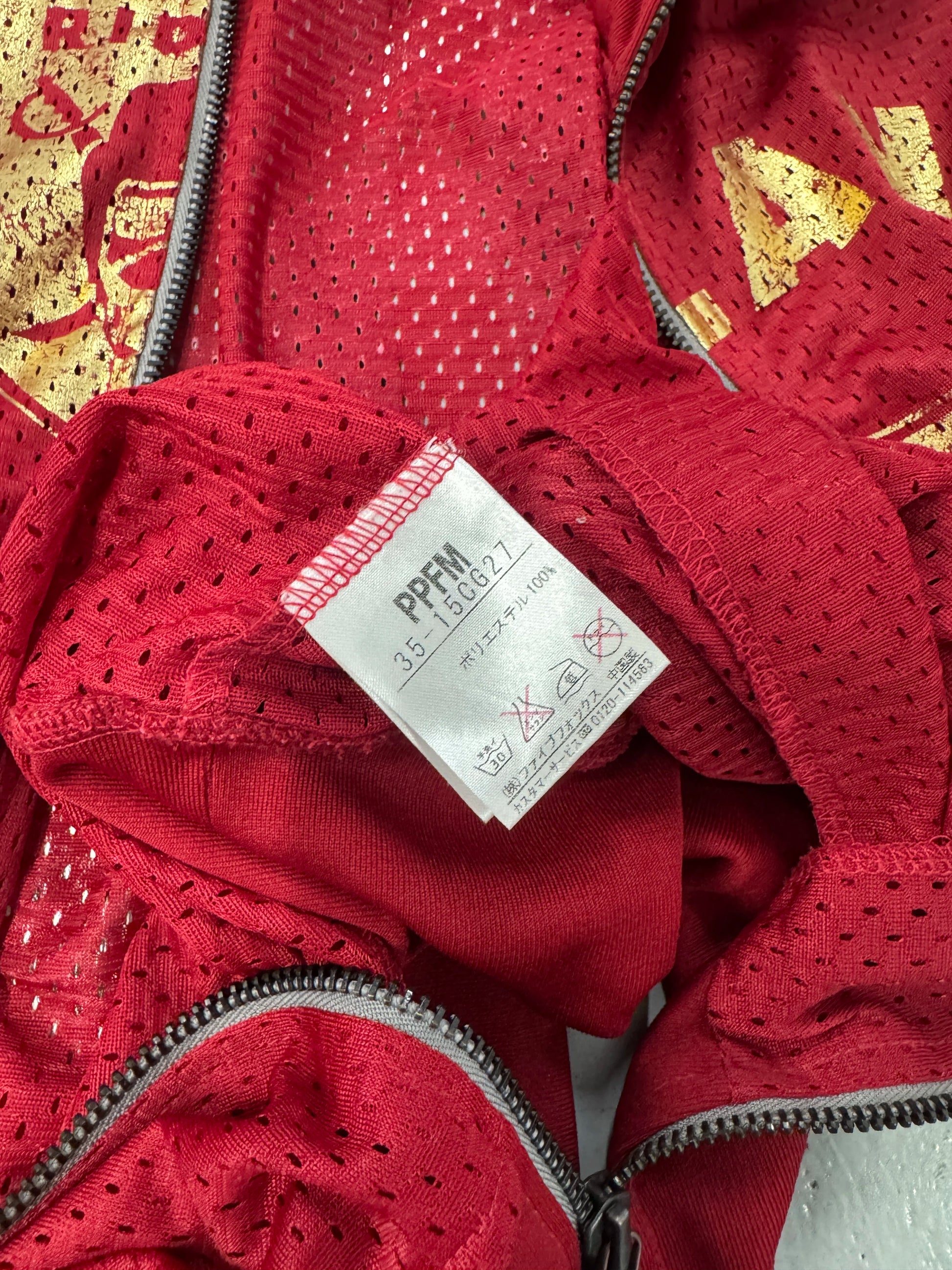 2000s PPFM Oakland Raiders Track Jacket [L]