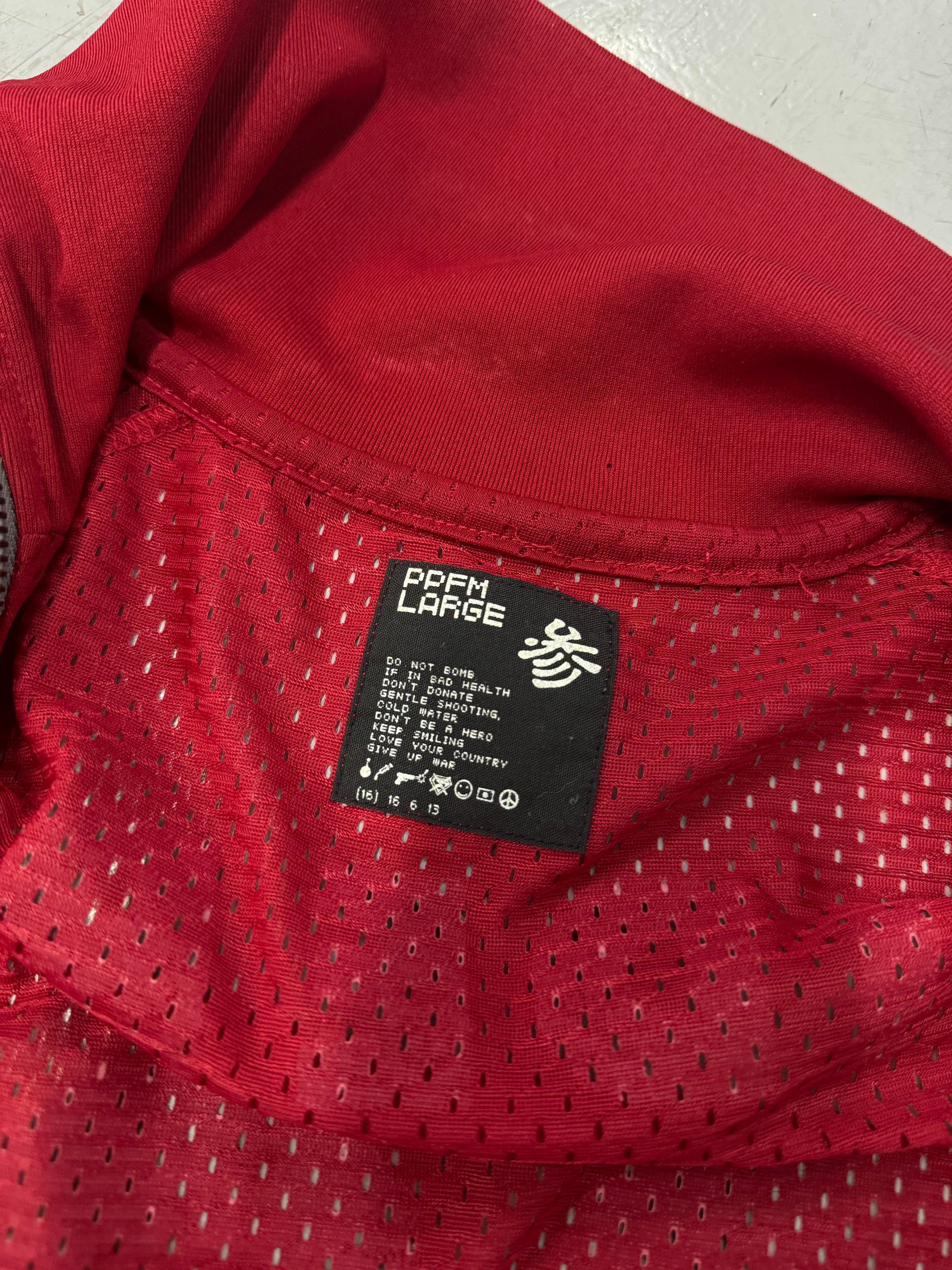 2000s PPFM Oakland Raiders Track Jacket [L]