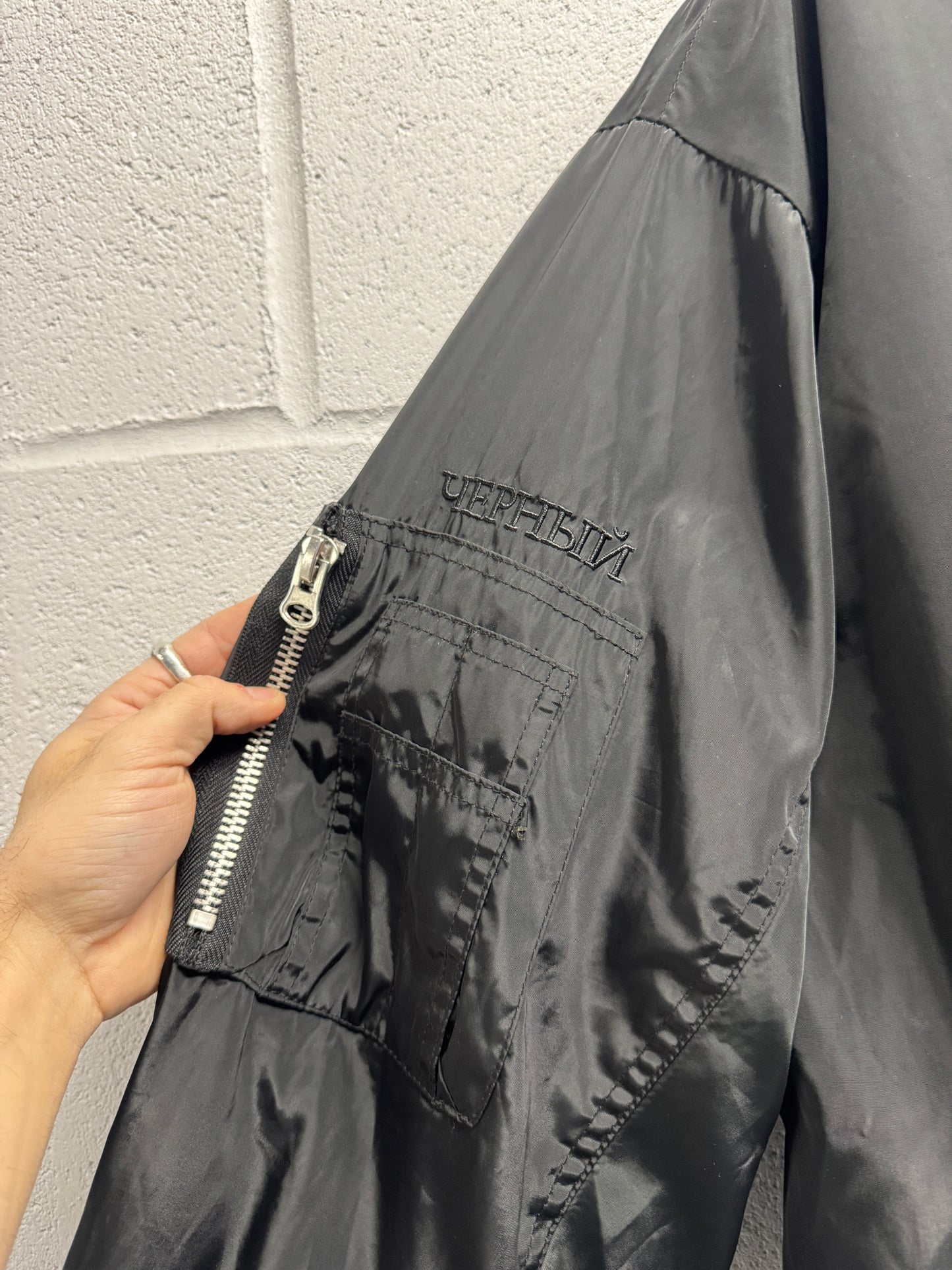 Y2K 2000s Russia Bomber Jacket [XL]