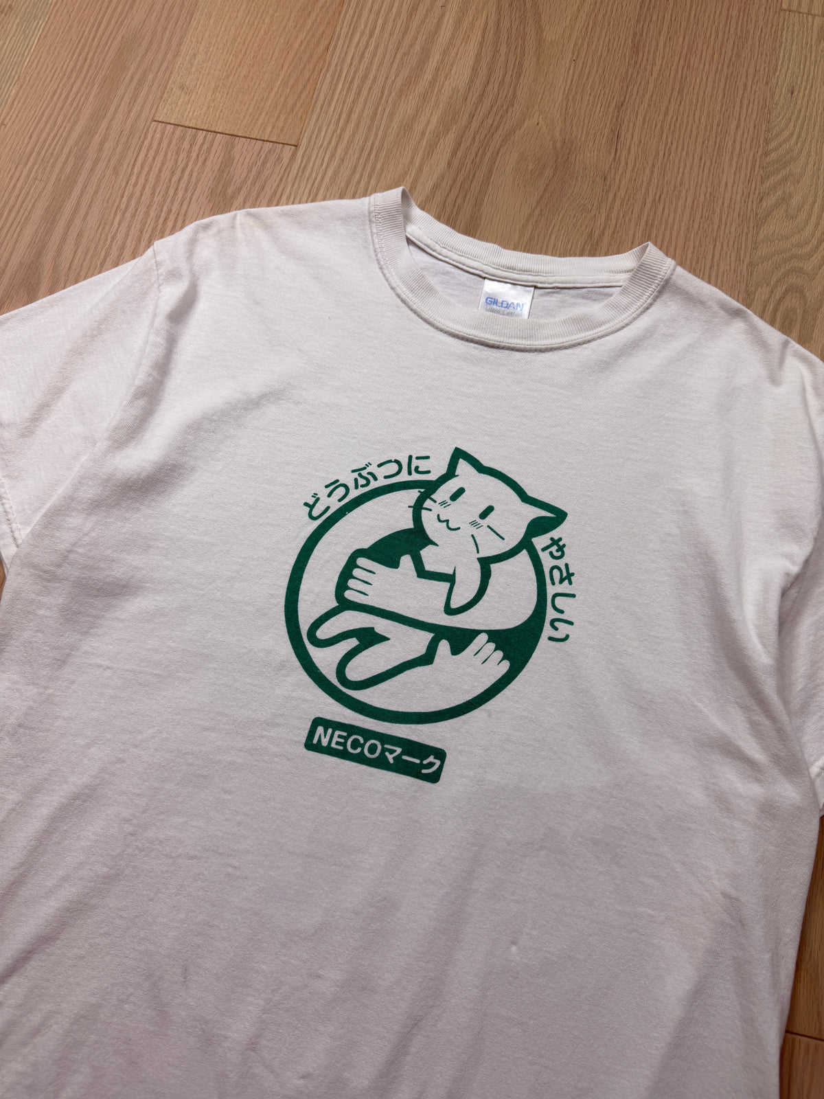 Neco T-Shirt [M]
