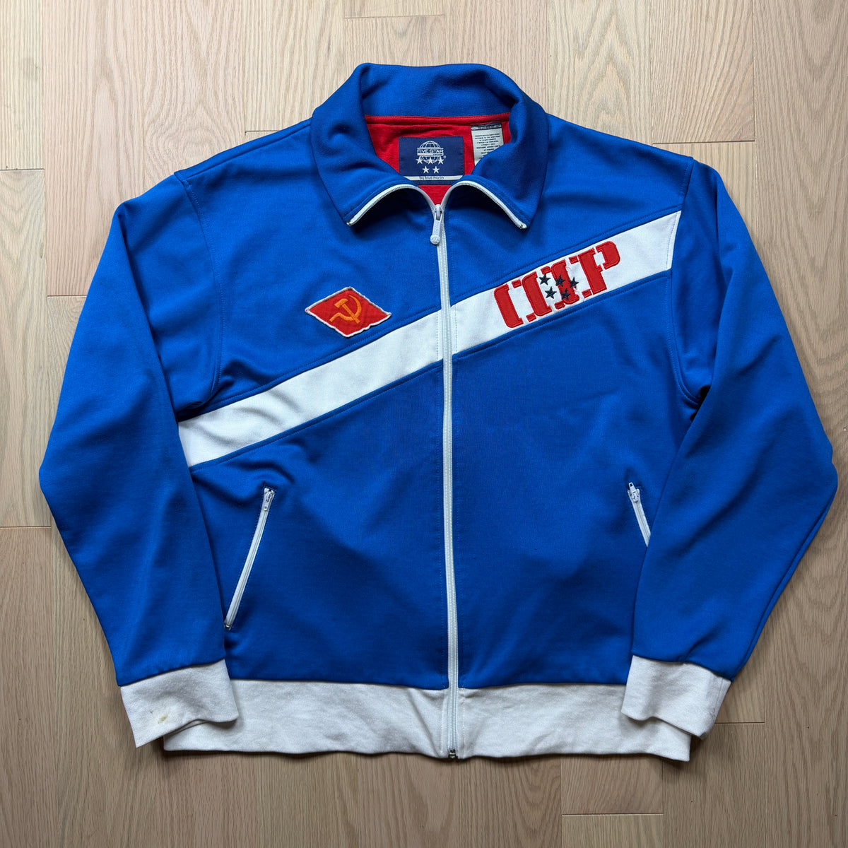 2000s USSR CCCP Track Jacket [XL]