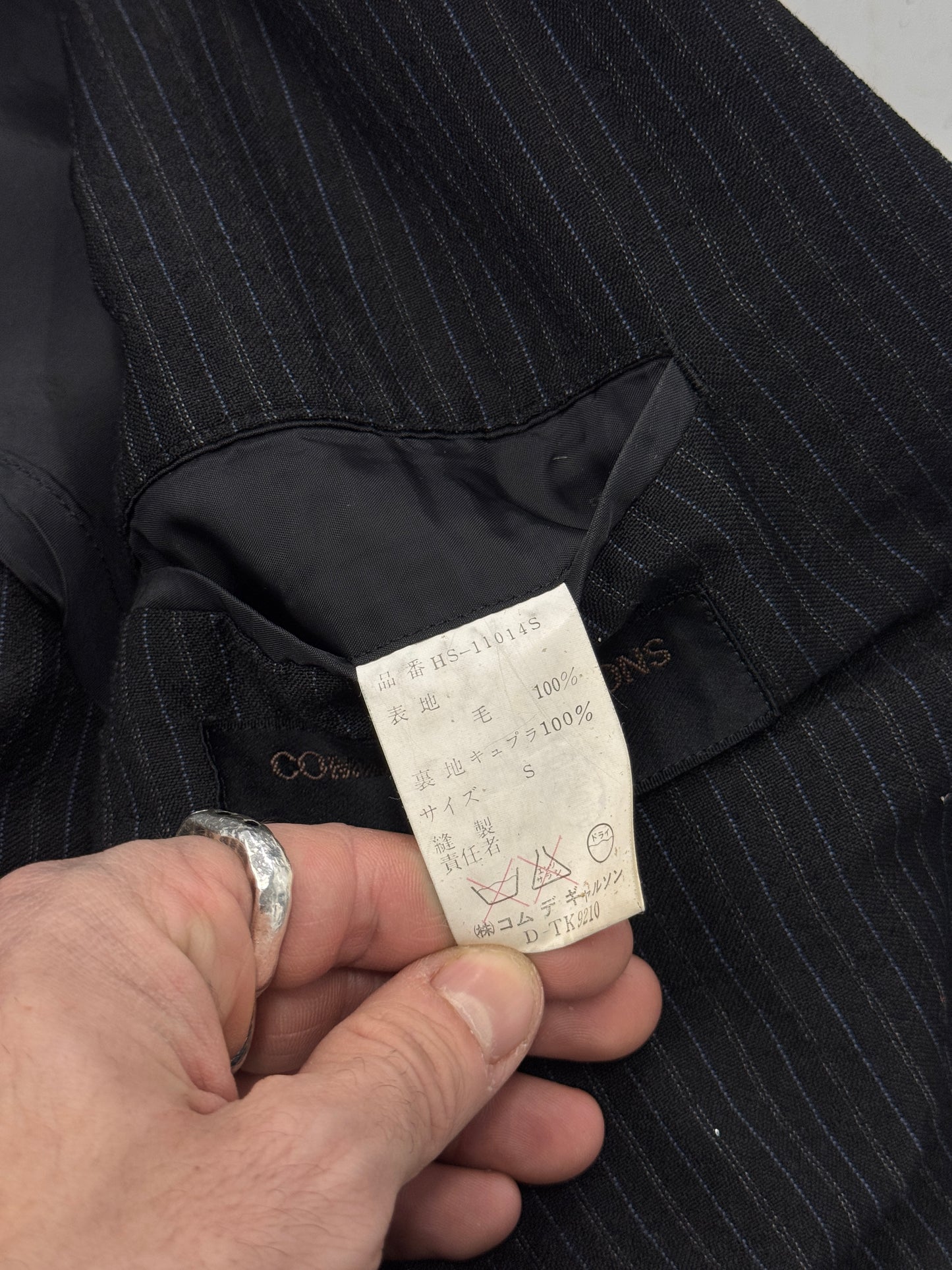 COMME DES GARÇONS Homme Blazer Jacket [S]