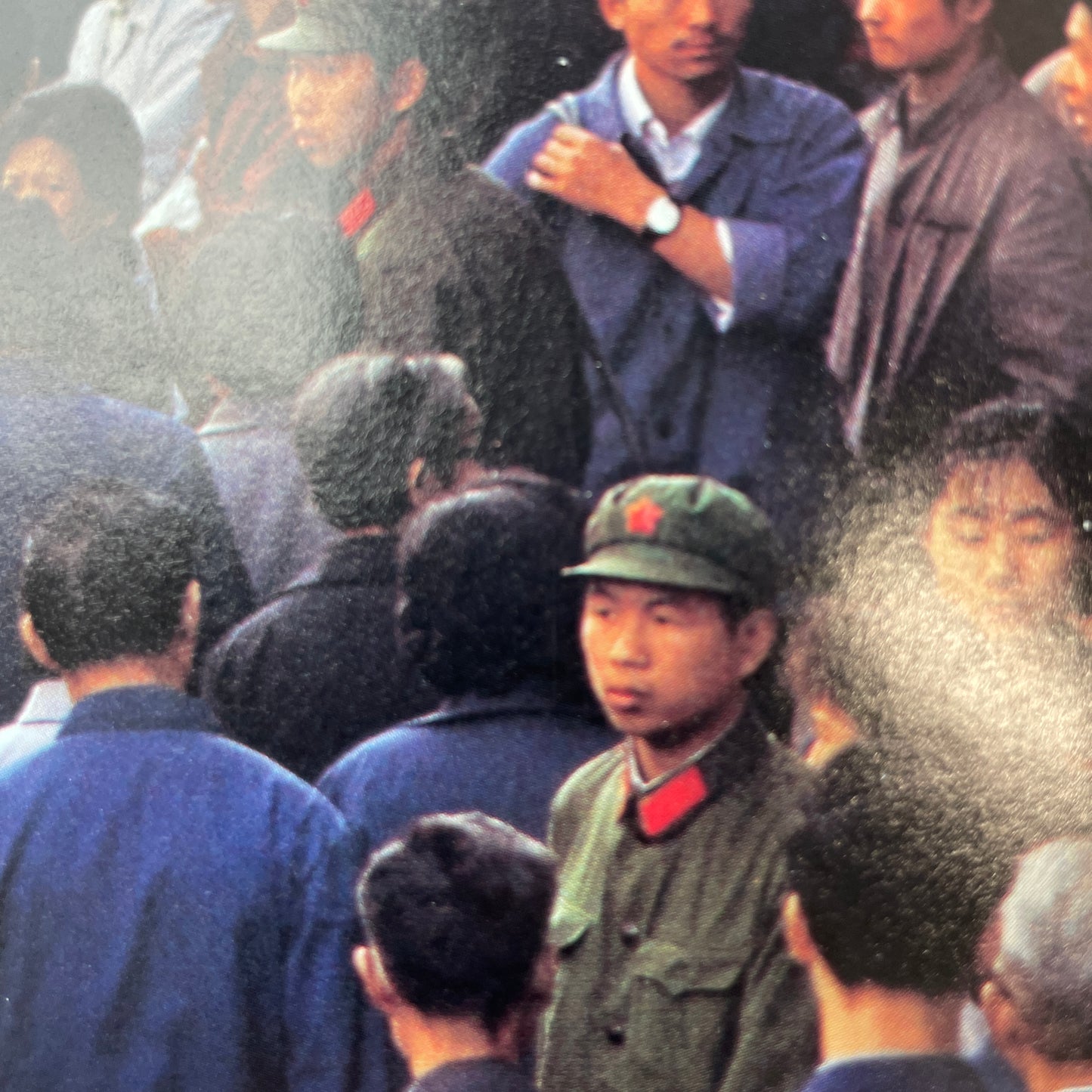 1982 Journey Into China Coffee Table Book