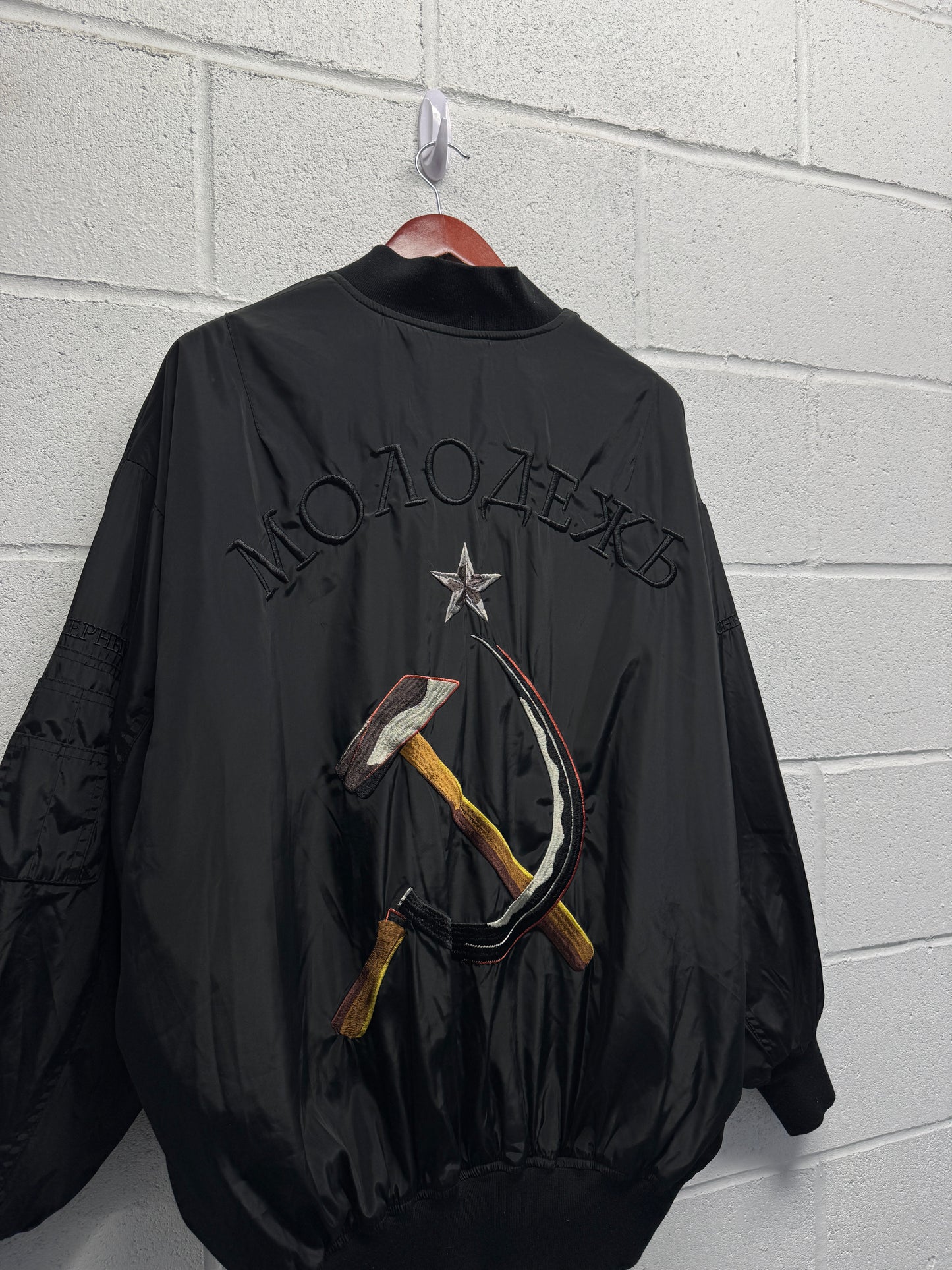 Y2K 2000s Russia Bomber Jacket [XL]