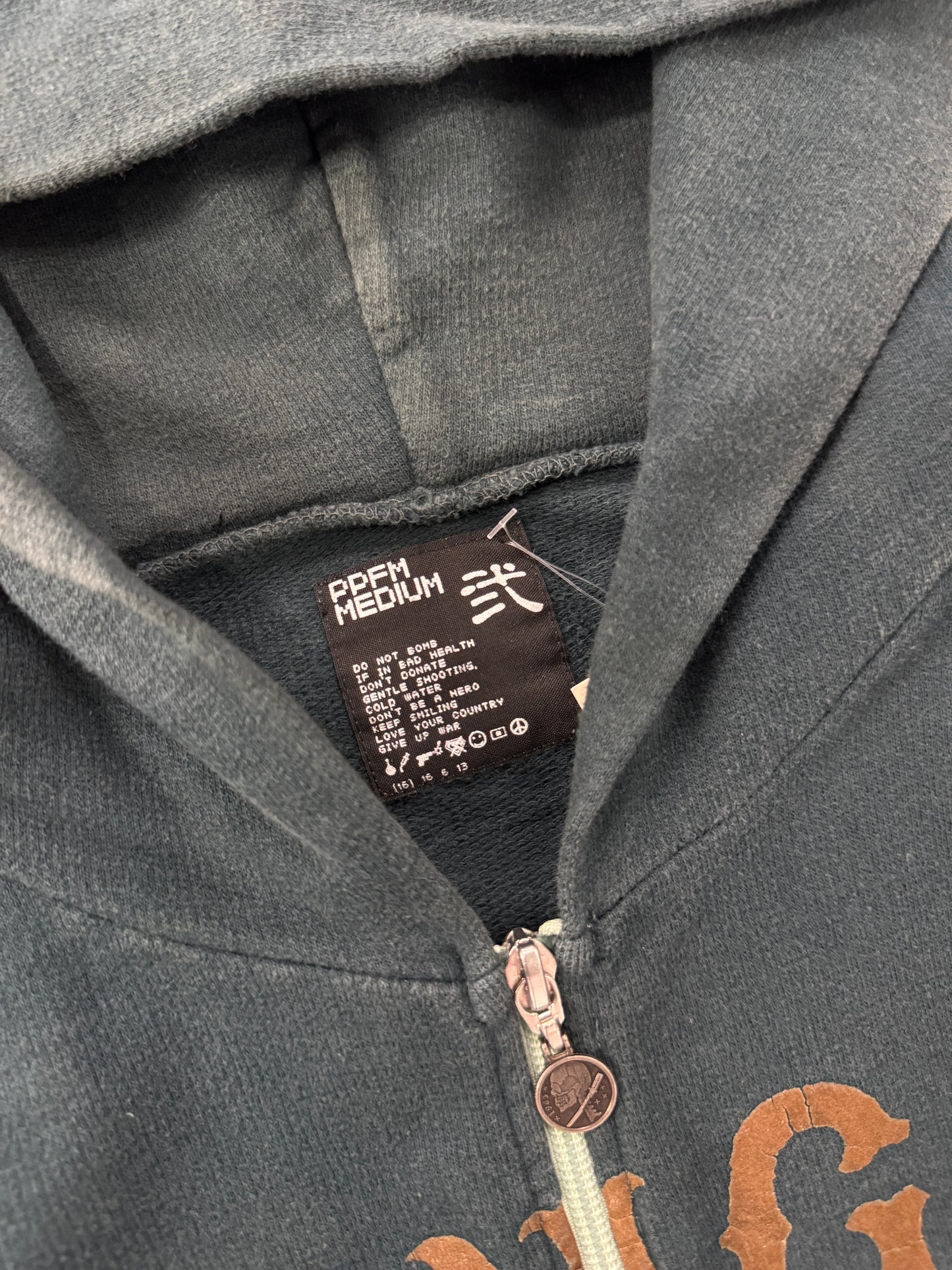 PPFM Grunge Is Not Dead Zip-Up Hoodie [M]