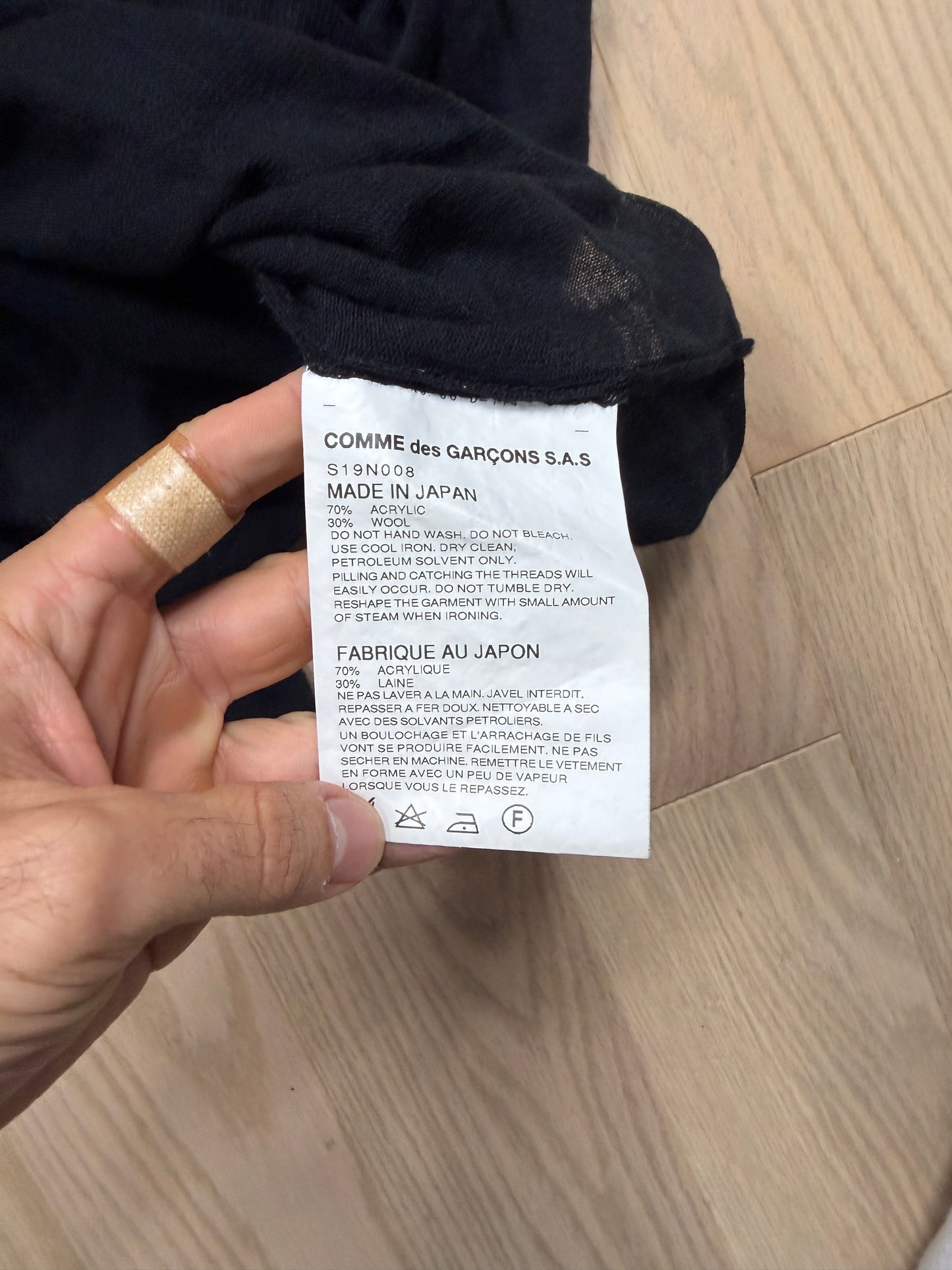 Comme Des Garcons Wool Thin Sweater [M]