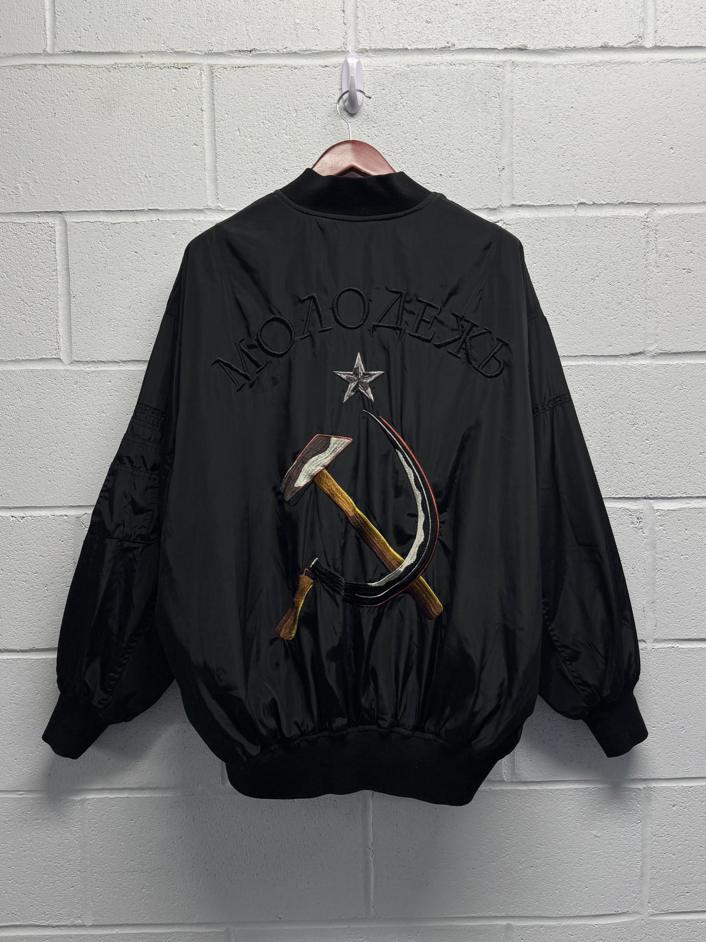 Y2K 2000s Russia Bomber Jacket [XL]