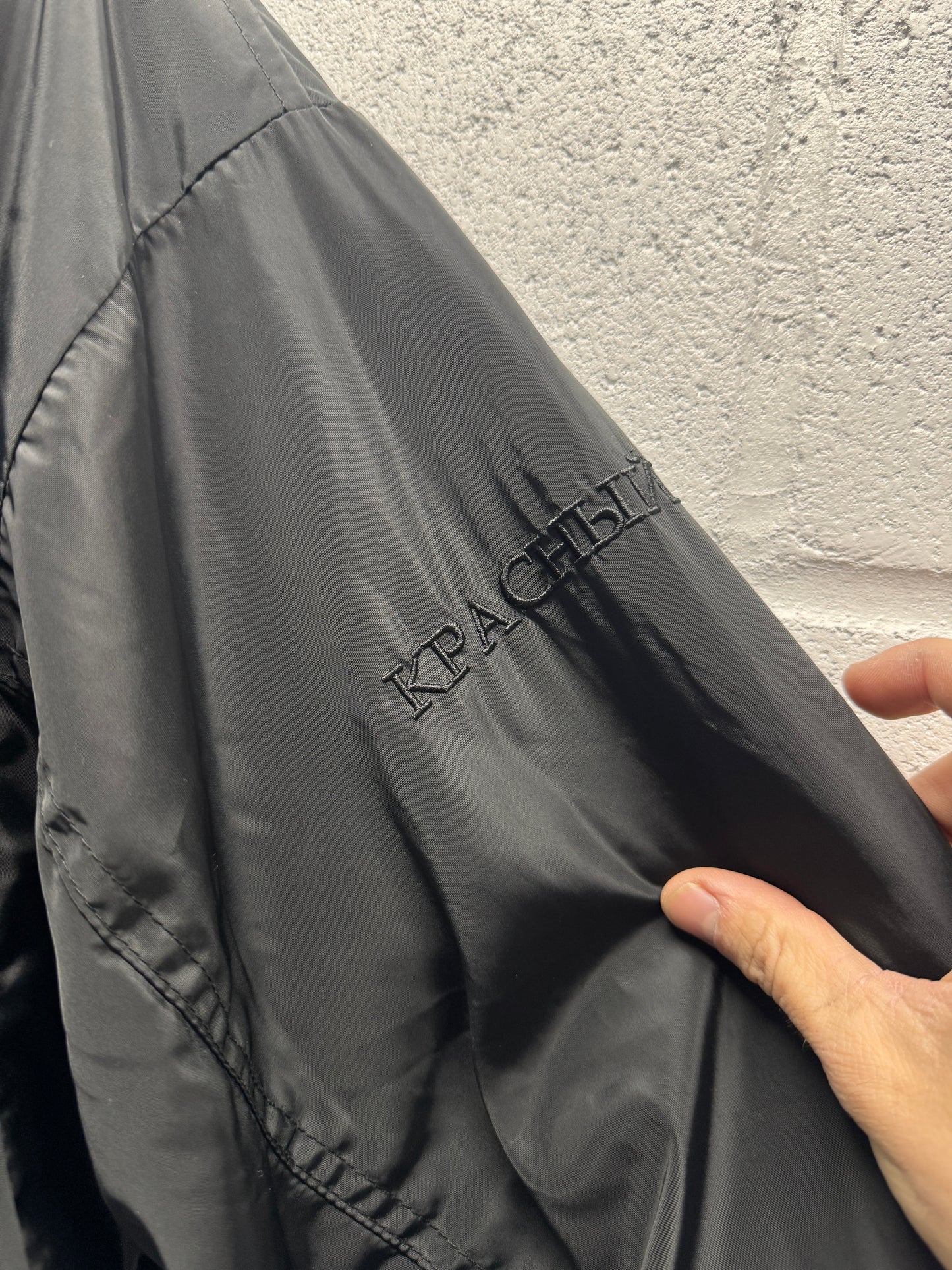 Y2K 2000s Russia Bomber Jacket [XL]