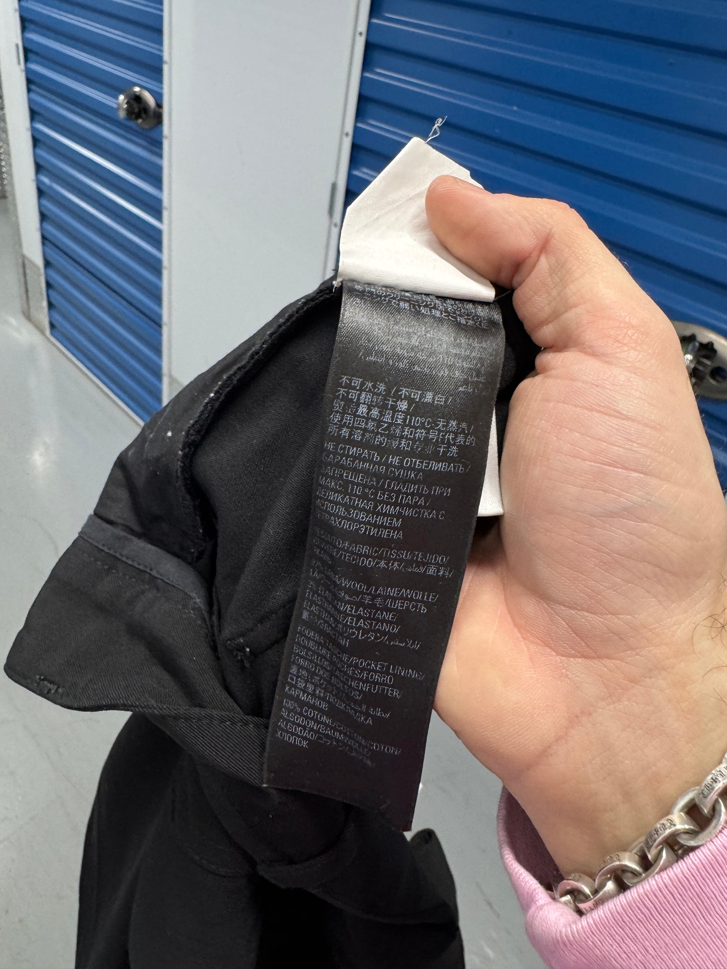 Balenciaga Staff Uniform Dress Pants [33]
