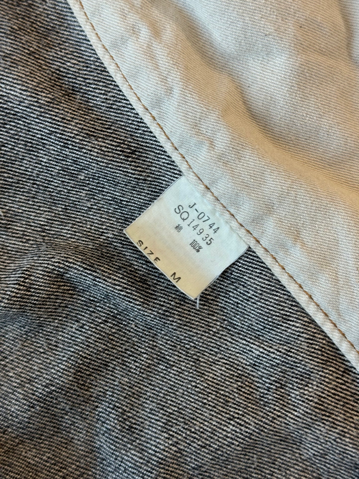 Vintage Y2K Japanese Cafe Racer Denim Jacket [M/L]