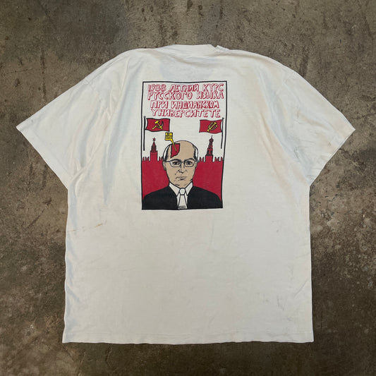 1990s Indiana University Russian Propaganda T-Shirt
