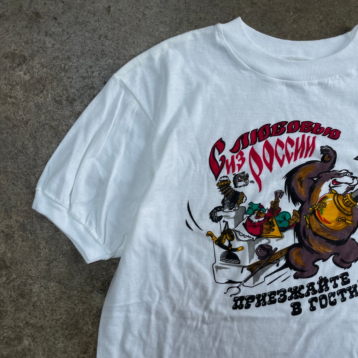 1980s Russian Festival Celebration Ringer T-Shirt