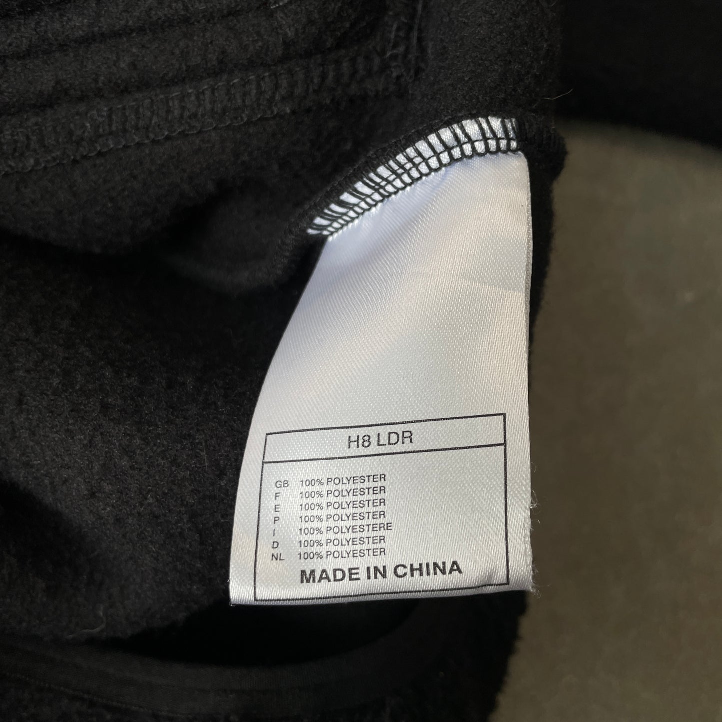 Y2K Nike ACG Ninja Sherpa Fleece [L]