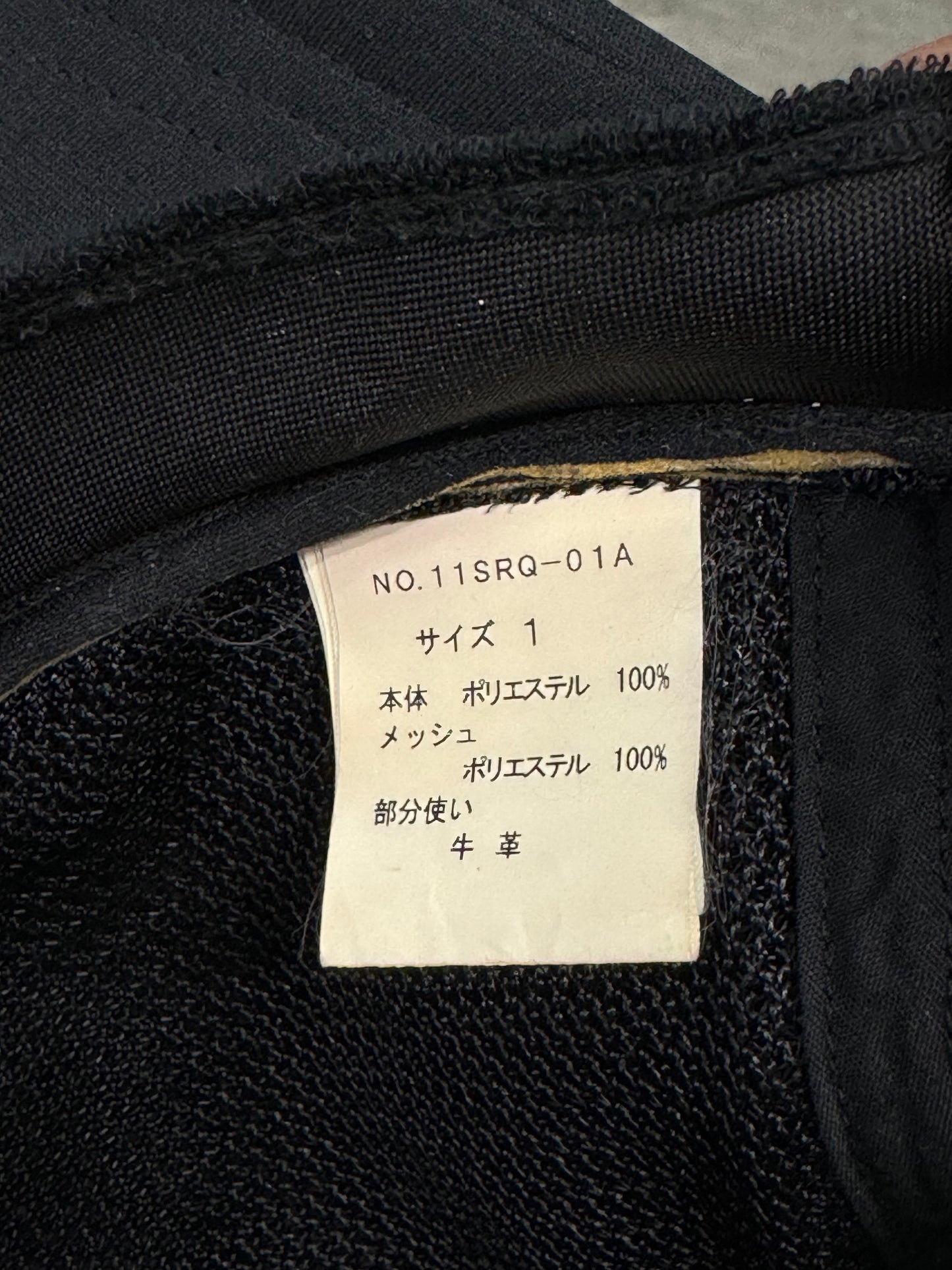 Japanese Brand Roarguns Swarovski Crystal Trucker Hat [OS]