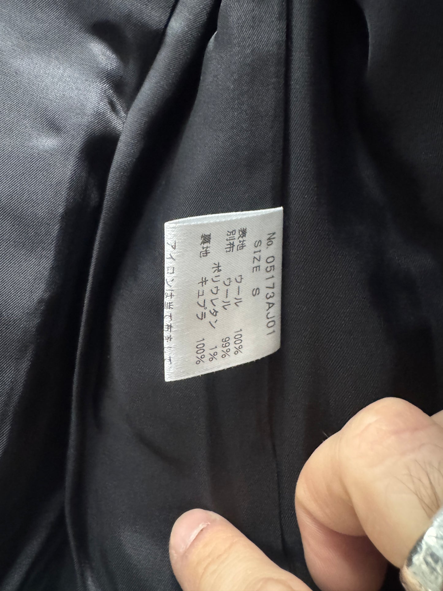 2000s Hysteric Glamour Hysterics Embroidered Cropped Blazer [S]