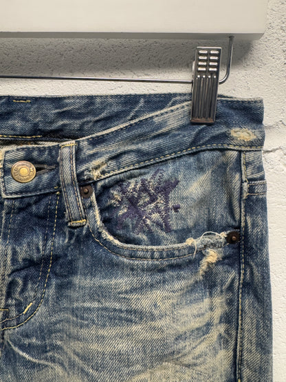 Hysteric Glamour Low Rise Ripped Skinny Jeans [28"]