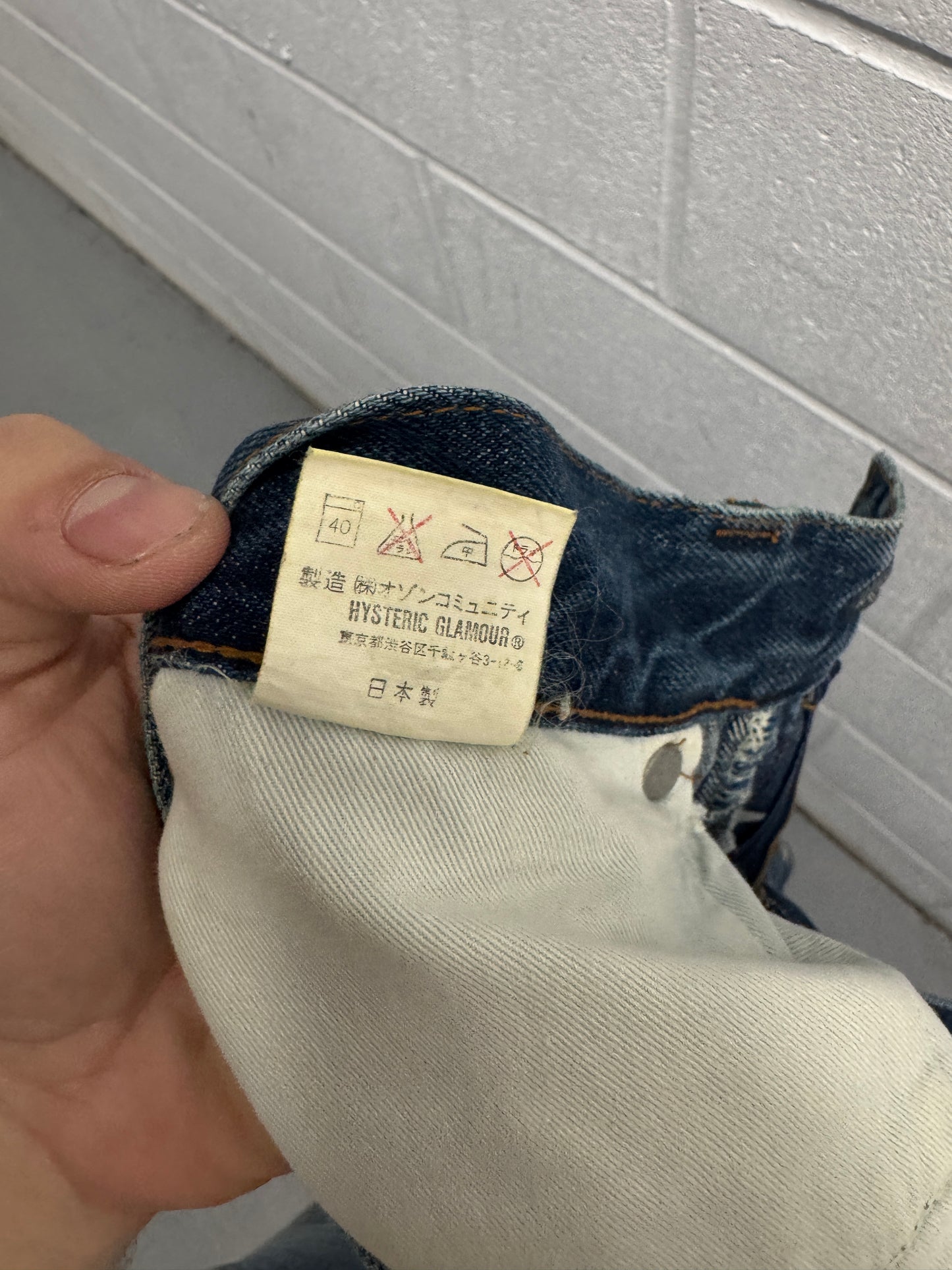 1990s Hysteric Glamour Kinky Jeans Star Patchwork Flares [29"]