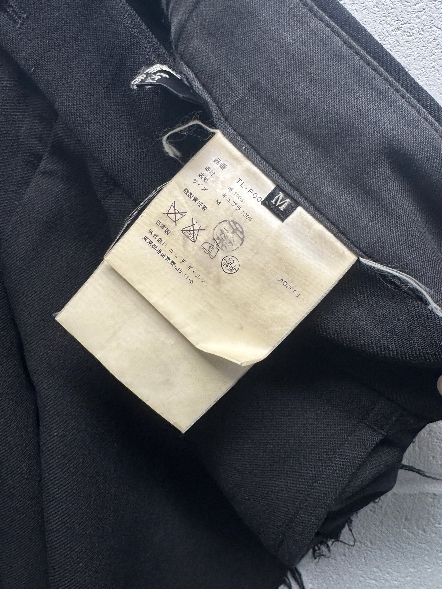 AW08 Comme Des Garçons x Tricot Flared Dress Pants [30"]