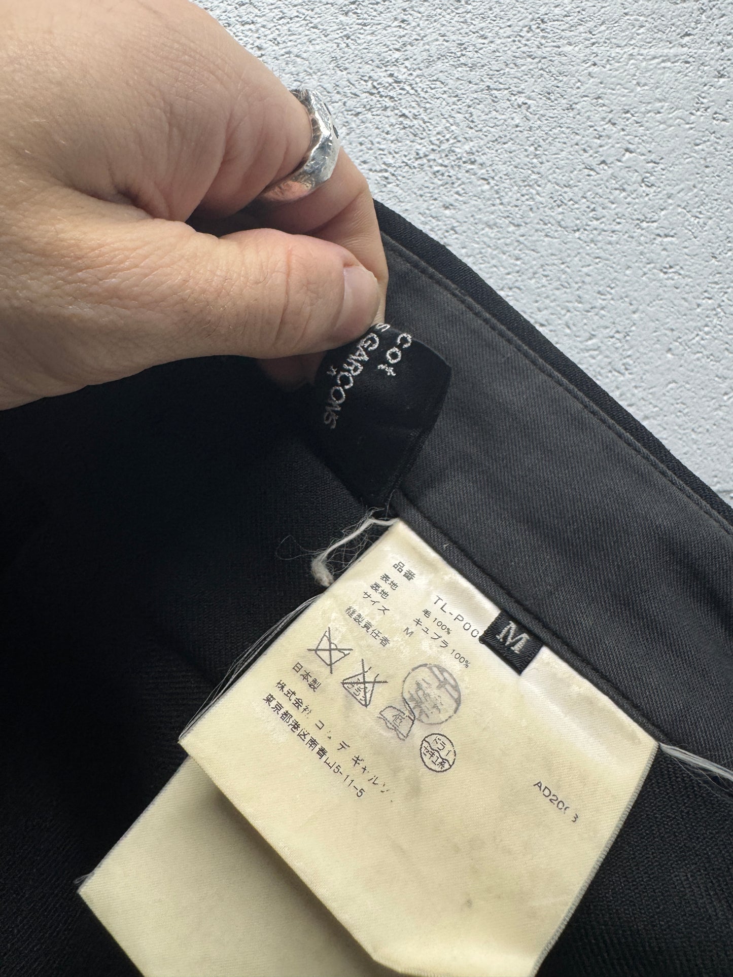 AW08 Comme Des Garçons x Tricot Flared Dress Pants [30"]