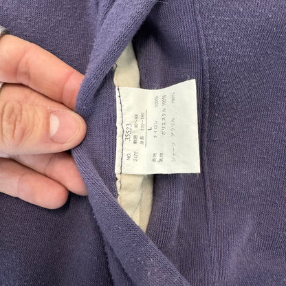 Japanese Brand Reversible Bomber Jacket [M]
