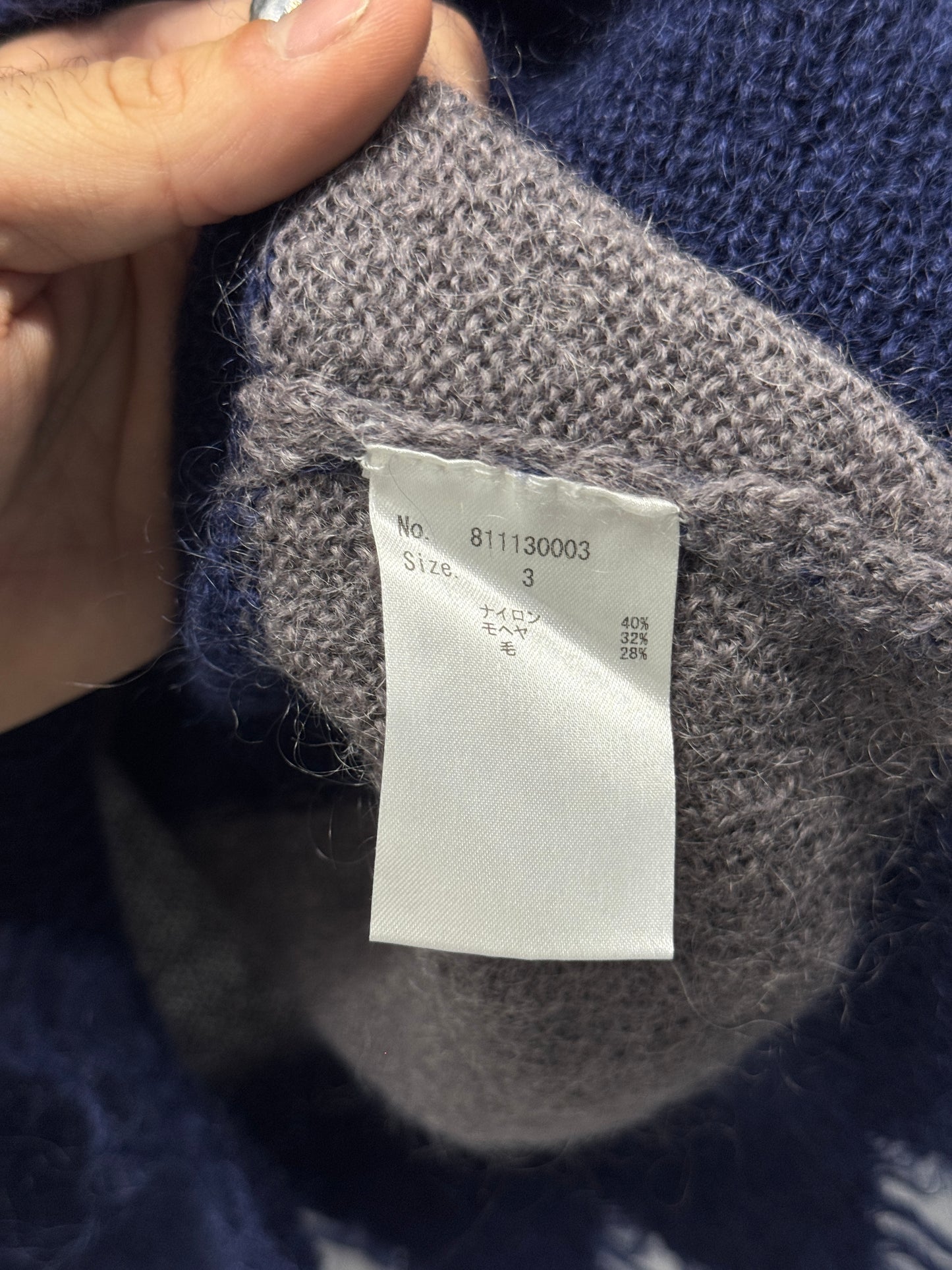 Number (N)ine Mohair Distressed Sweater [XL]