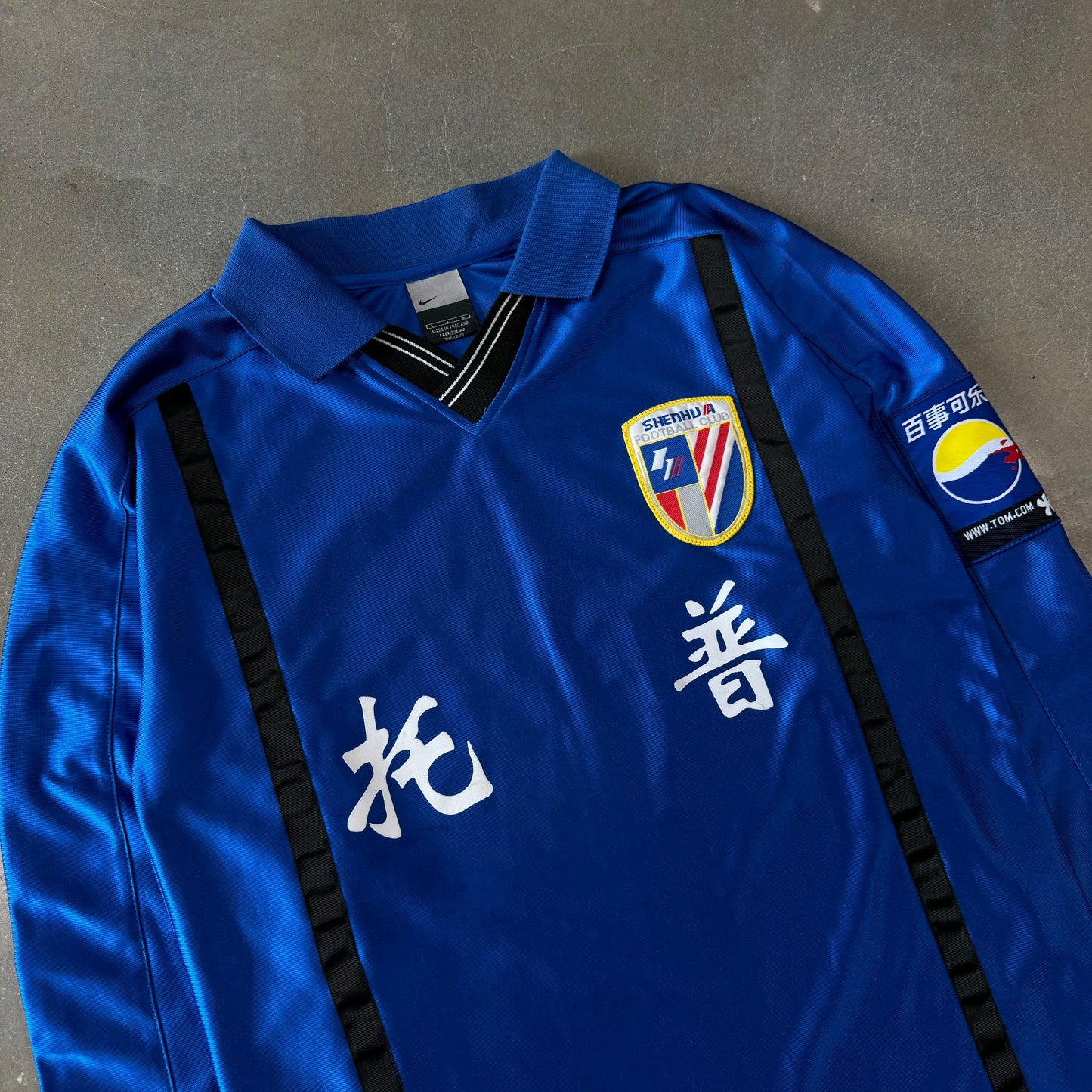 Vintage Y2K Nike Shenshua Football Club Longsleeve Jersey [M/L]