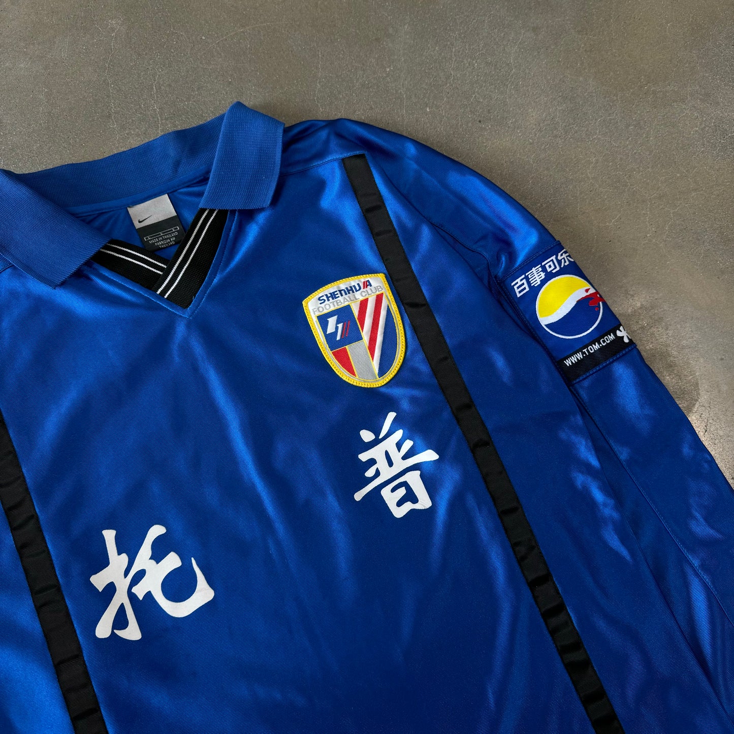 Vintage Y2K Nike Shenshua Football Club Longsleeve Jersey [M/L]