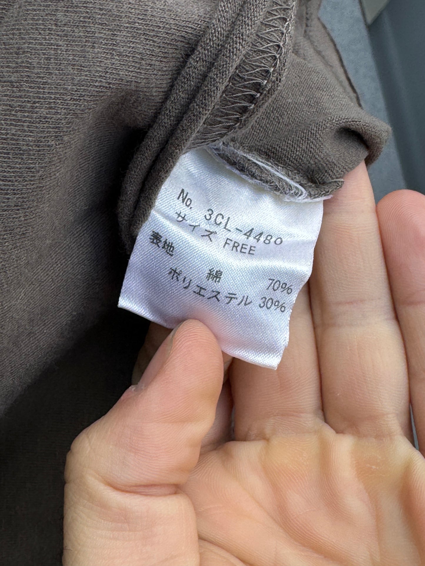 Hysteric Glamour "Les Sang Des Poetes" String/Lace Shirt