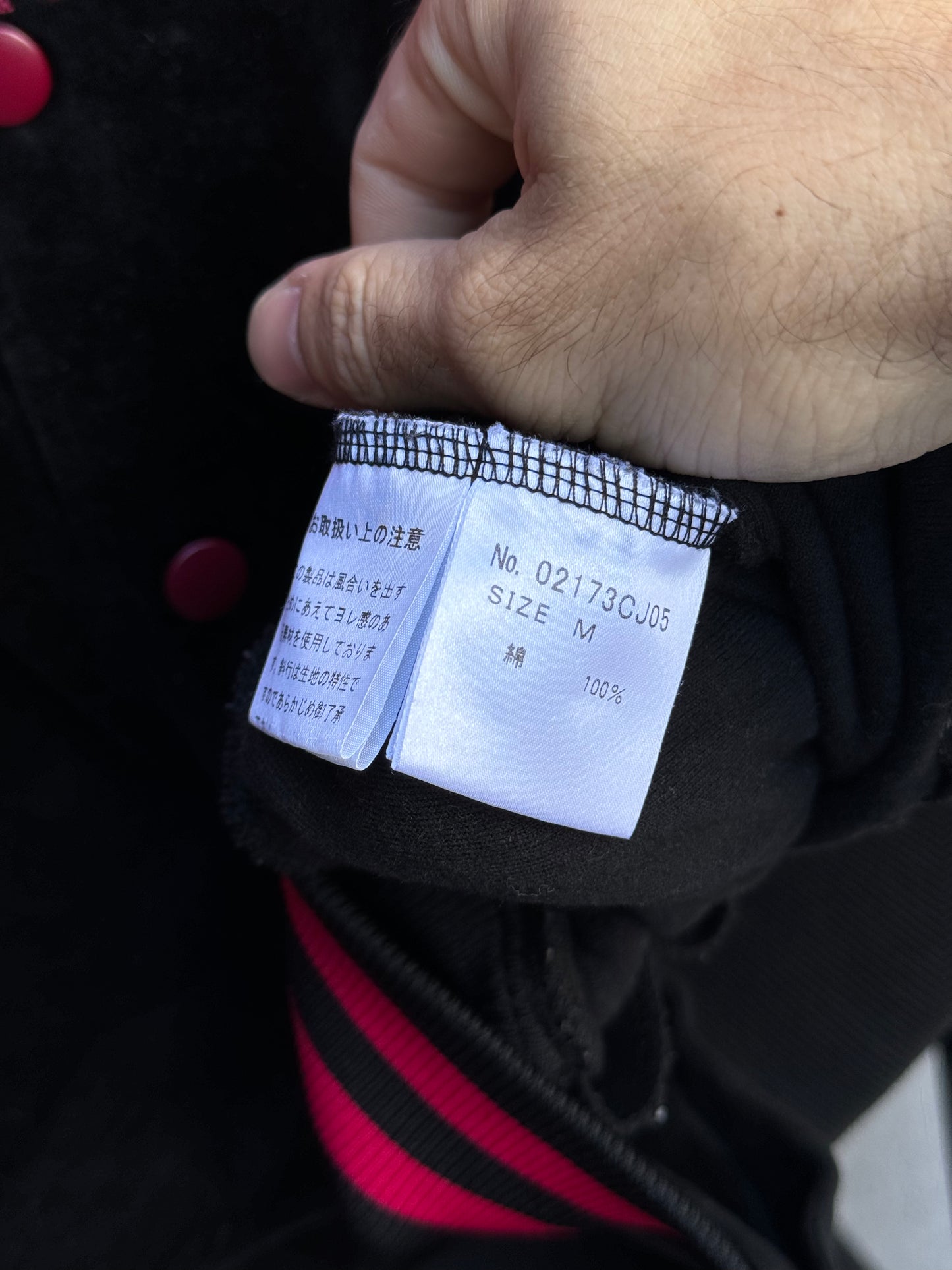 Hysteric Glamour Hysteric Heaven Velour Varsity Jacket