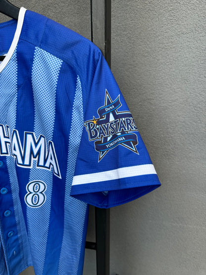 Japanese Soccer Jersey [M]