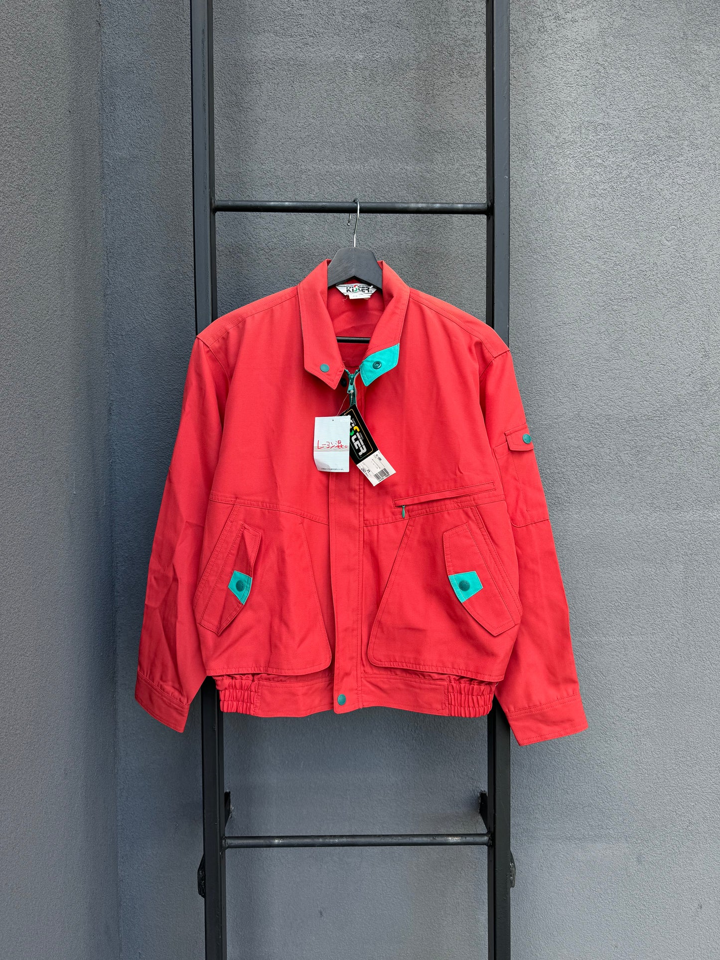 Japanese Workwear Jacket [M/L]