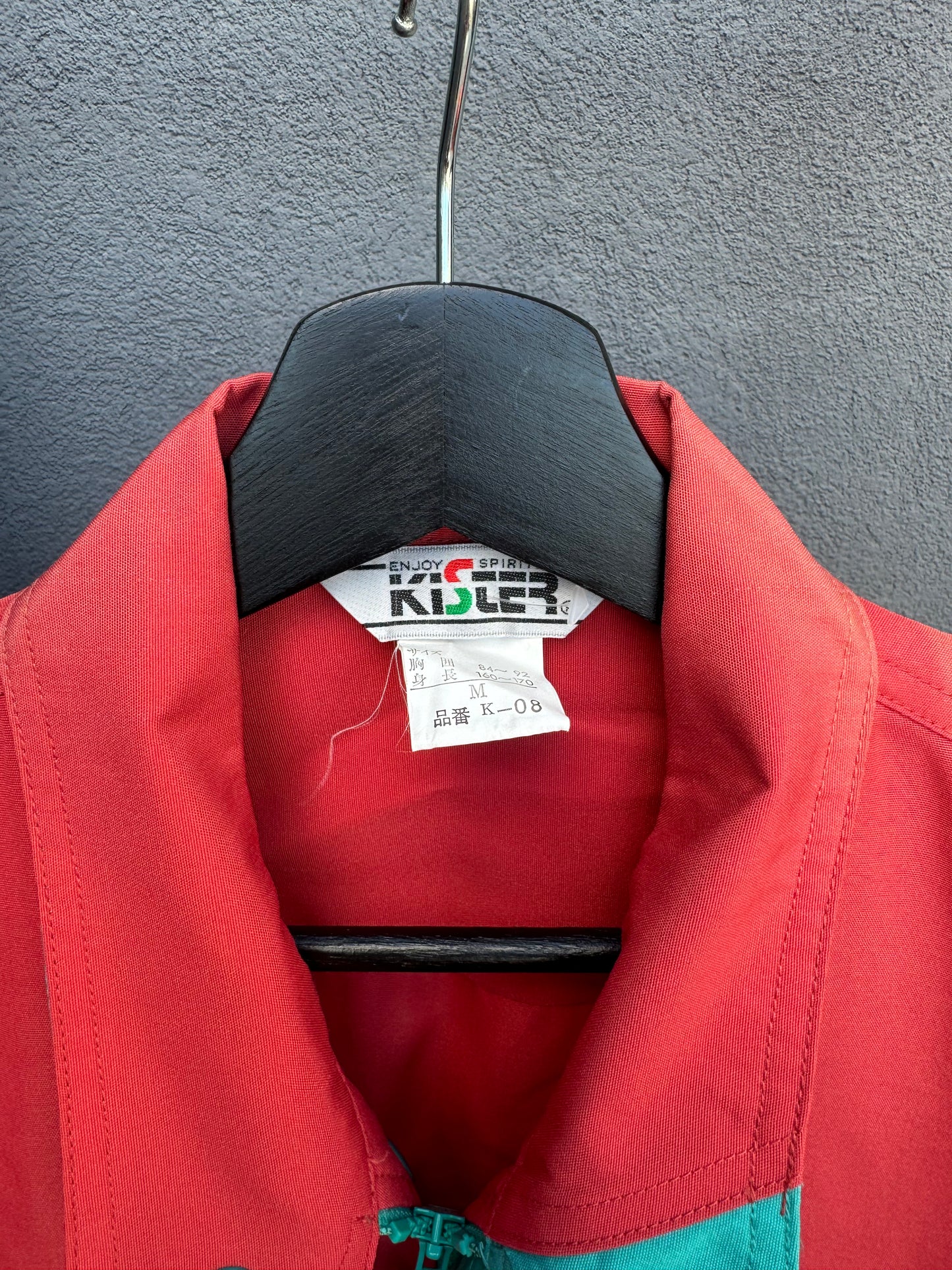Japanese Workwear Jacket [M/L]