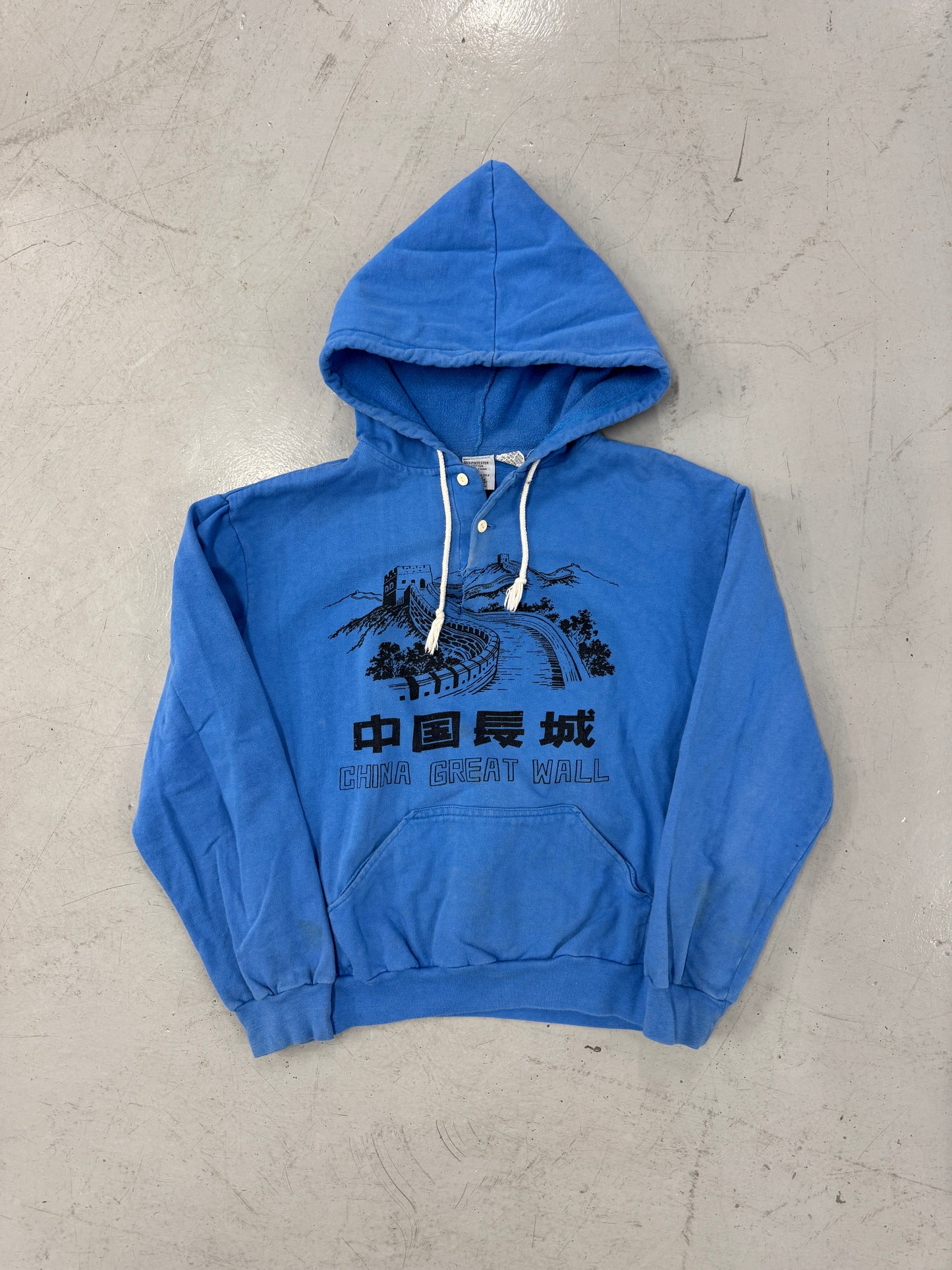 1980s Distressed China Great Wall Hoodie [M]