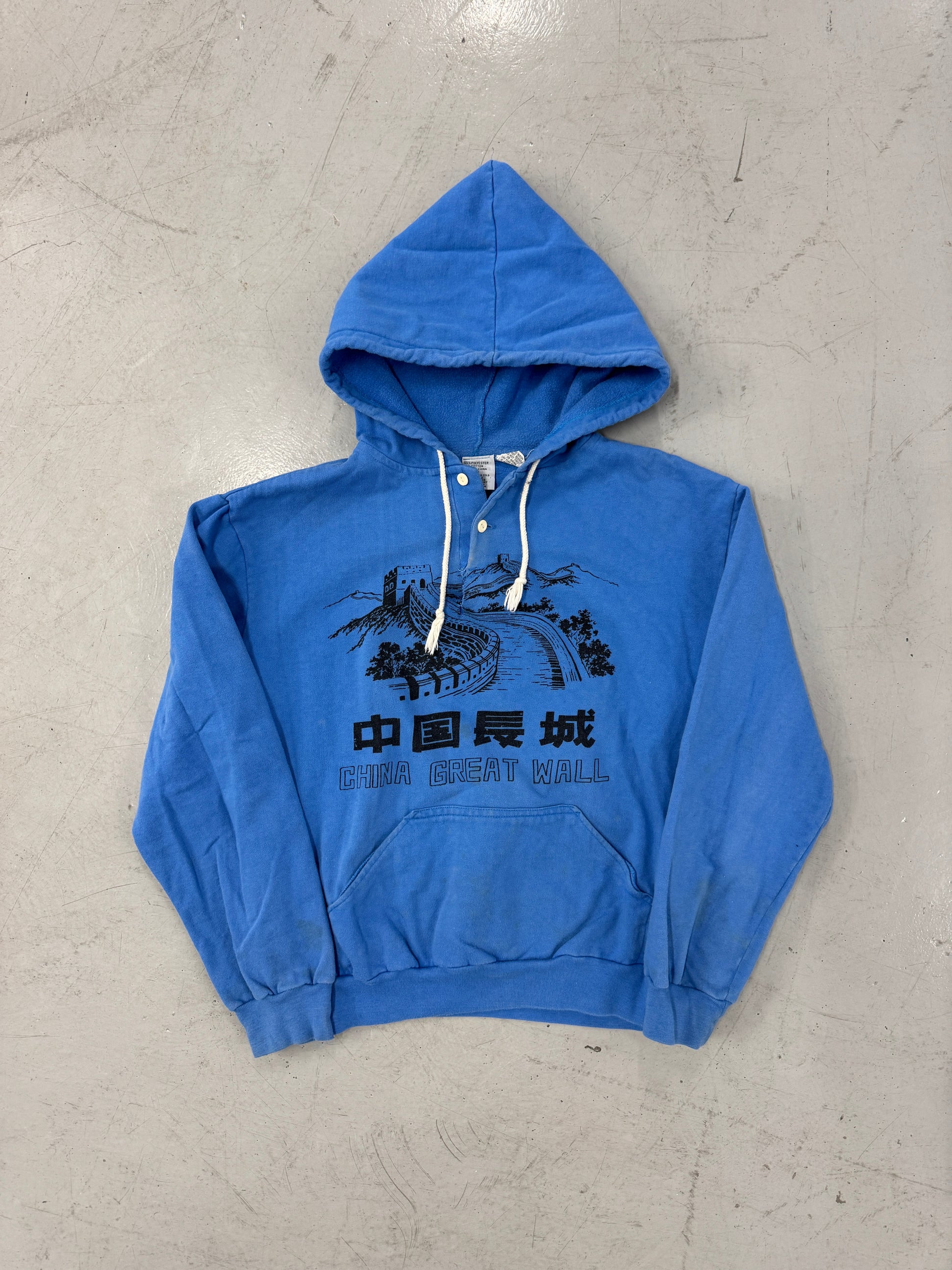 1980s Distressed China Great Wall Hoodie [M]