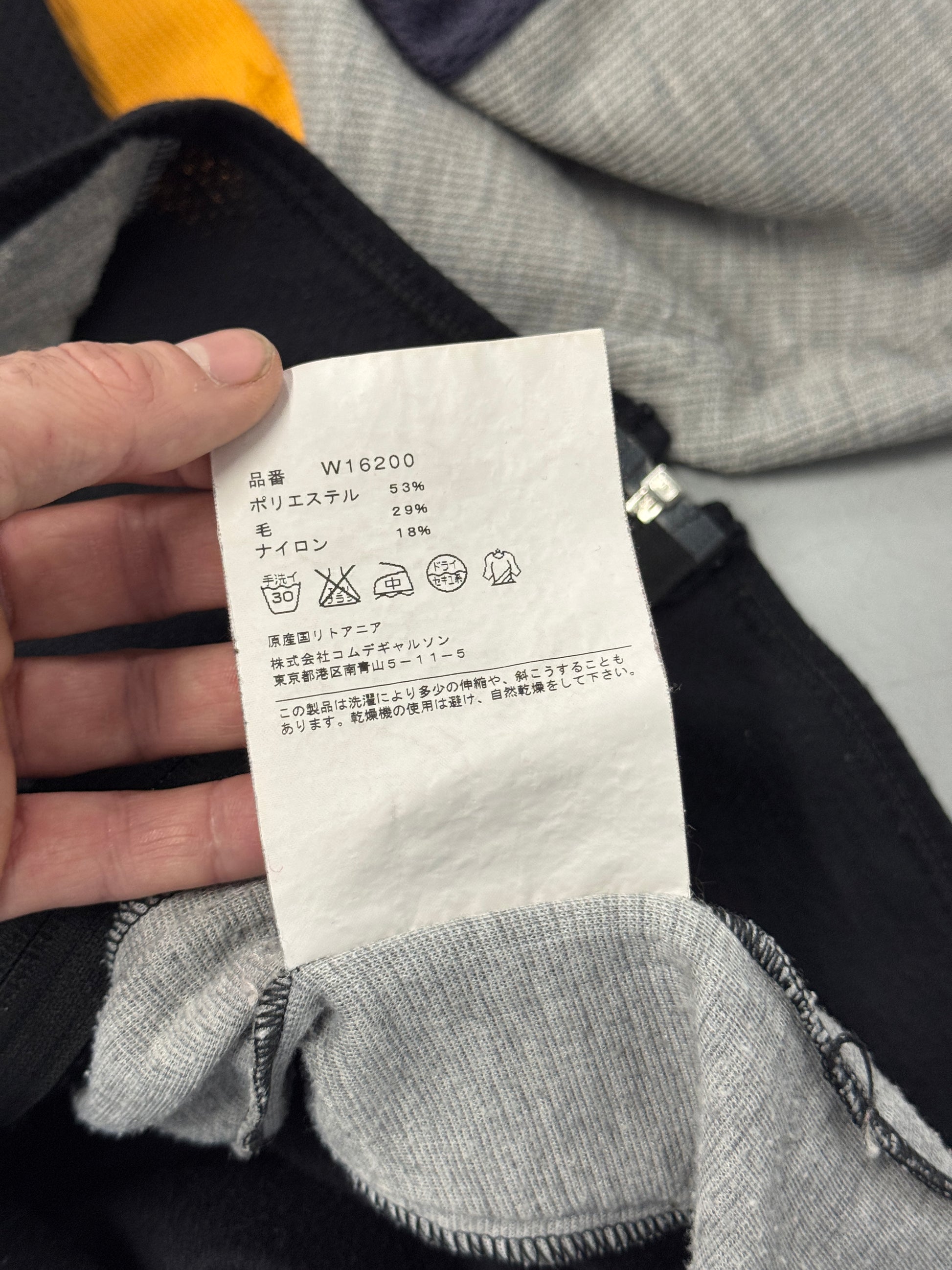 2000s CDG Shirt Track Jacket [L]