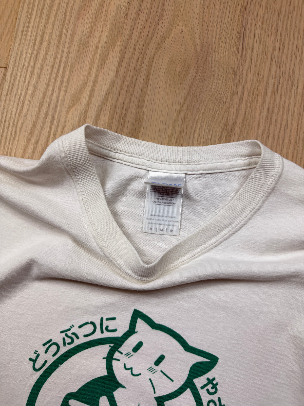 Neco T-Shirt [M]
