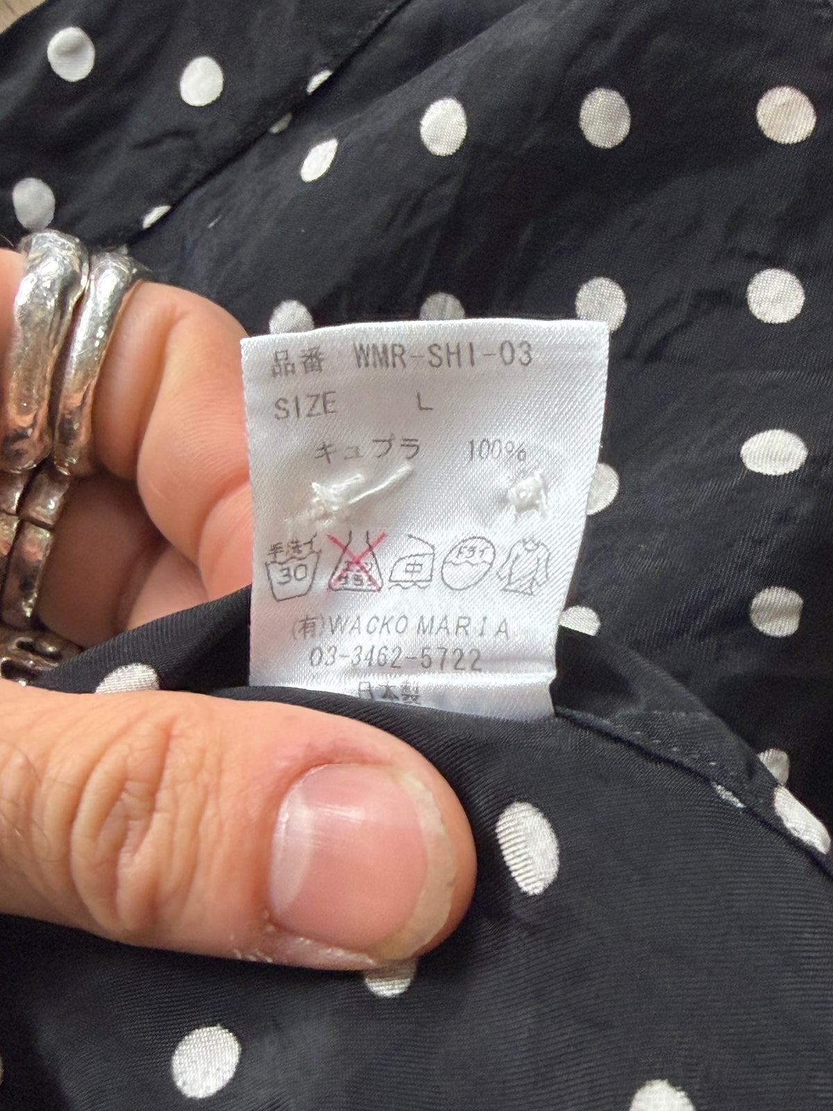 Wacko Mario Polka Dot Button-Up [L]
