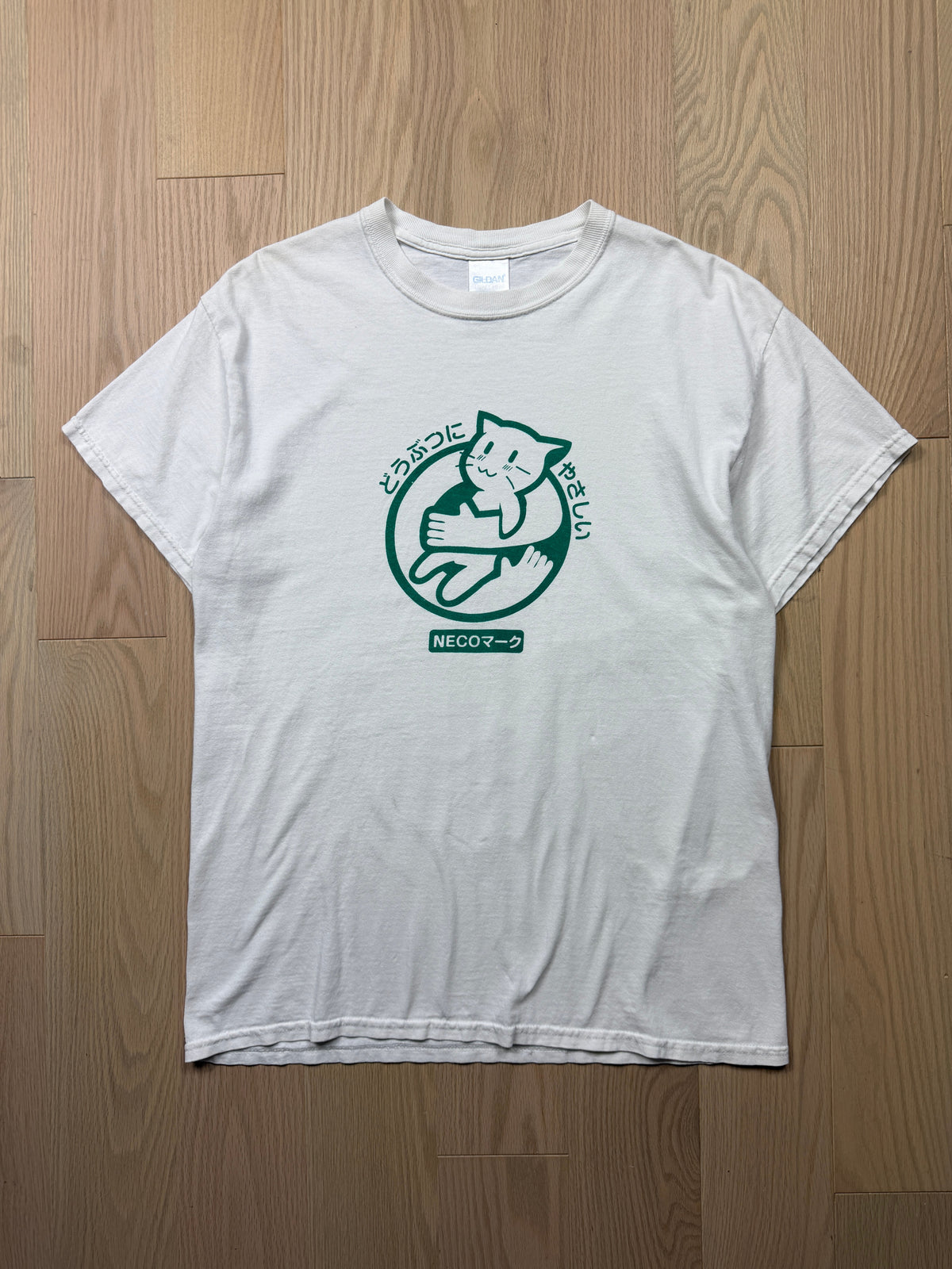 Neco T-Shirt [M]