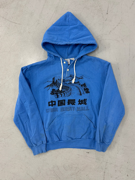 1980s Distressed China Great Wall Hoodie [M]